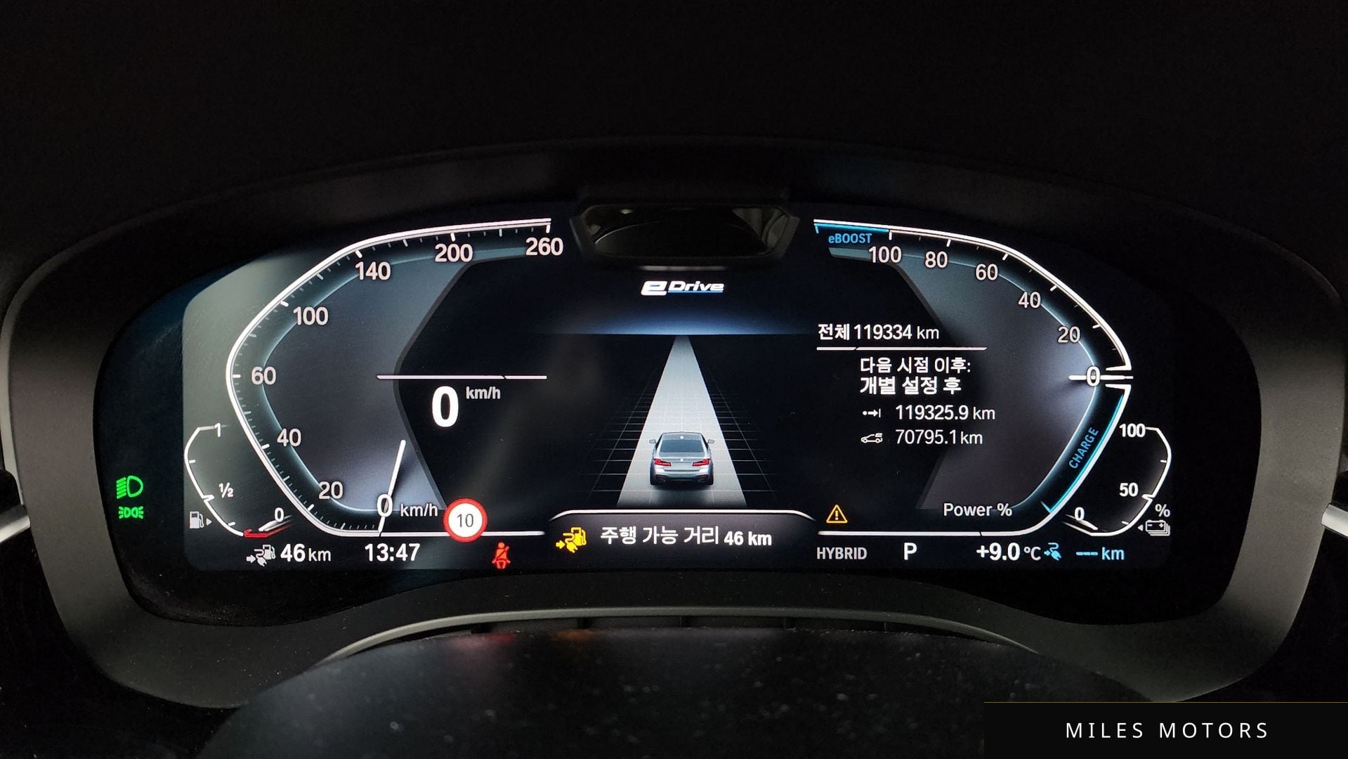 BMW 5 Series (G30) 2021 — миниатюра 8