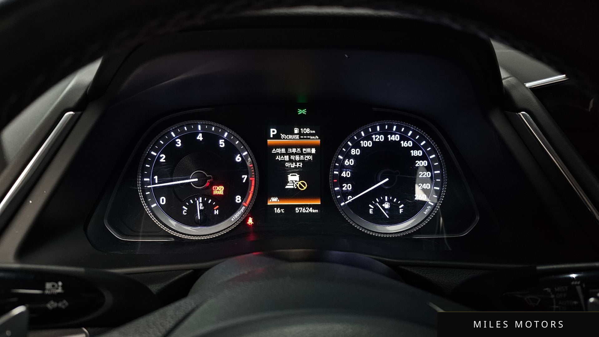 Hyundai 쏘나타 (DN8) 2022 — миниатюра 7
