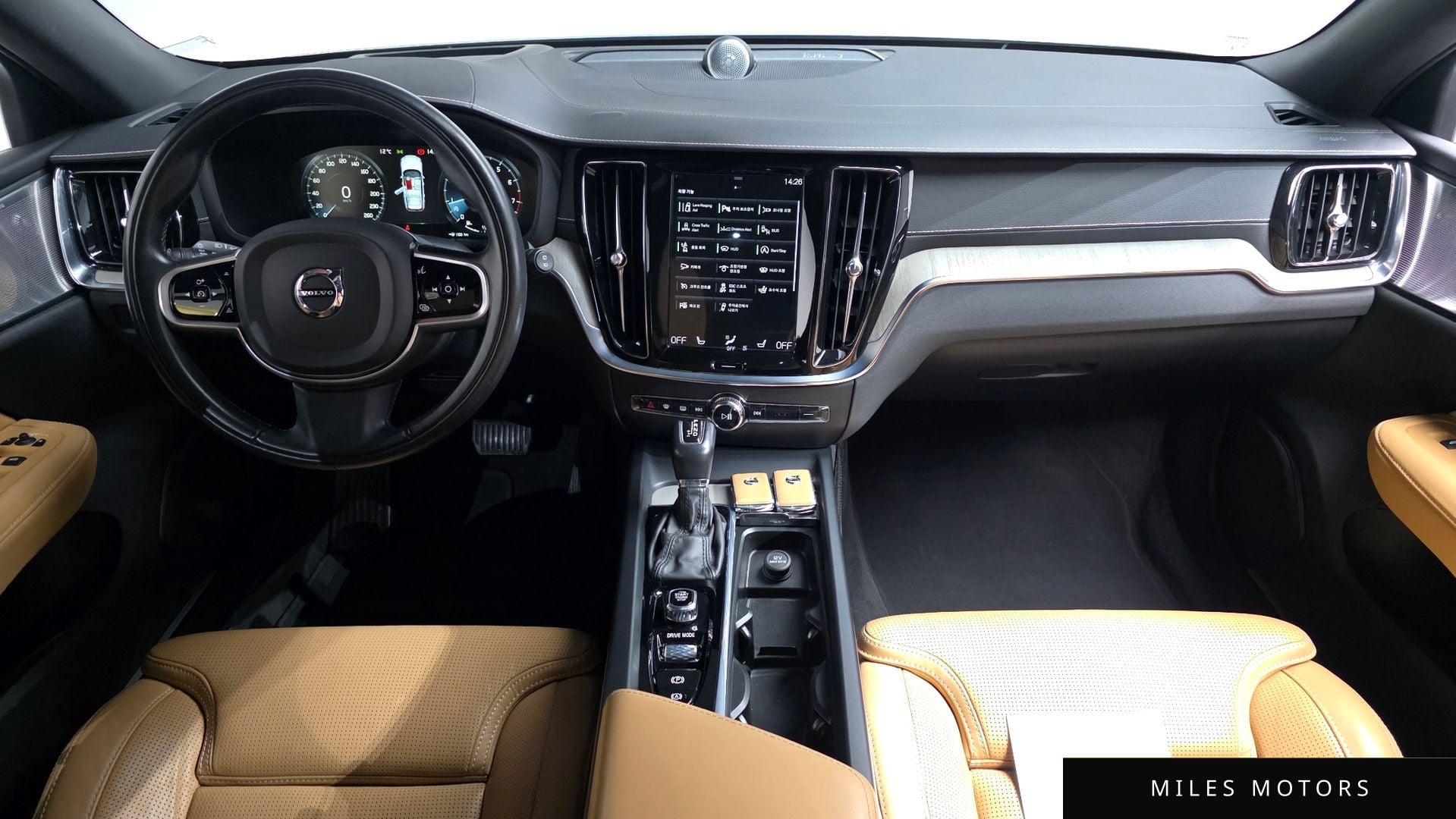Volvo V60 2020 — миниатюра 6