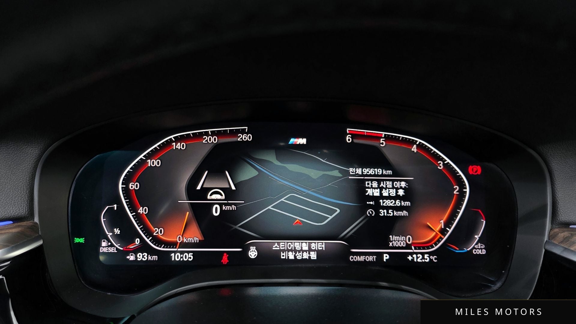 BMW 6 Series GT (G32) 2020 — миниатюра 8