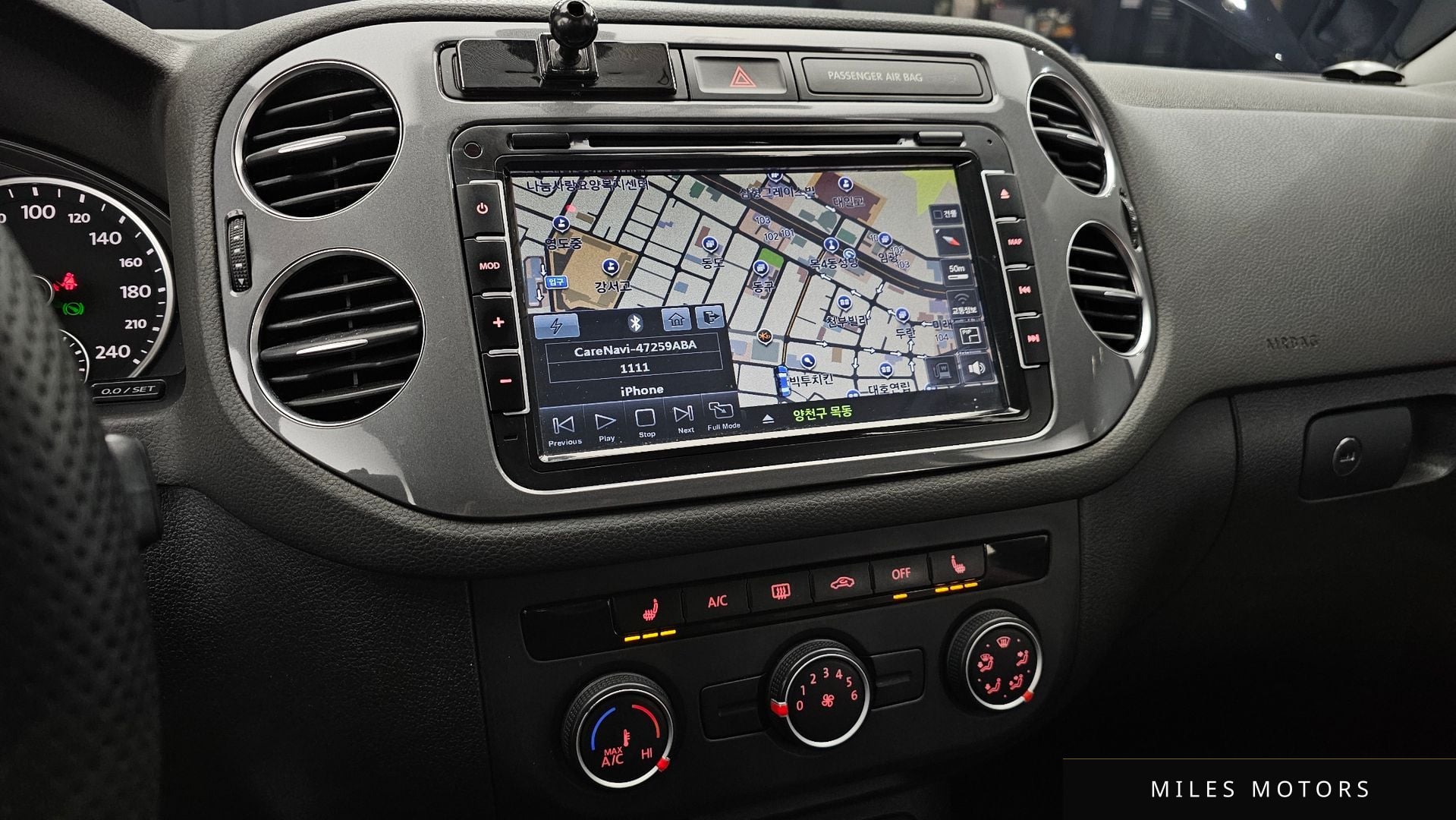 Volkswagen Tiguan 2016 — миниатюра 16