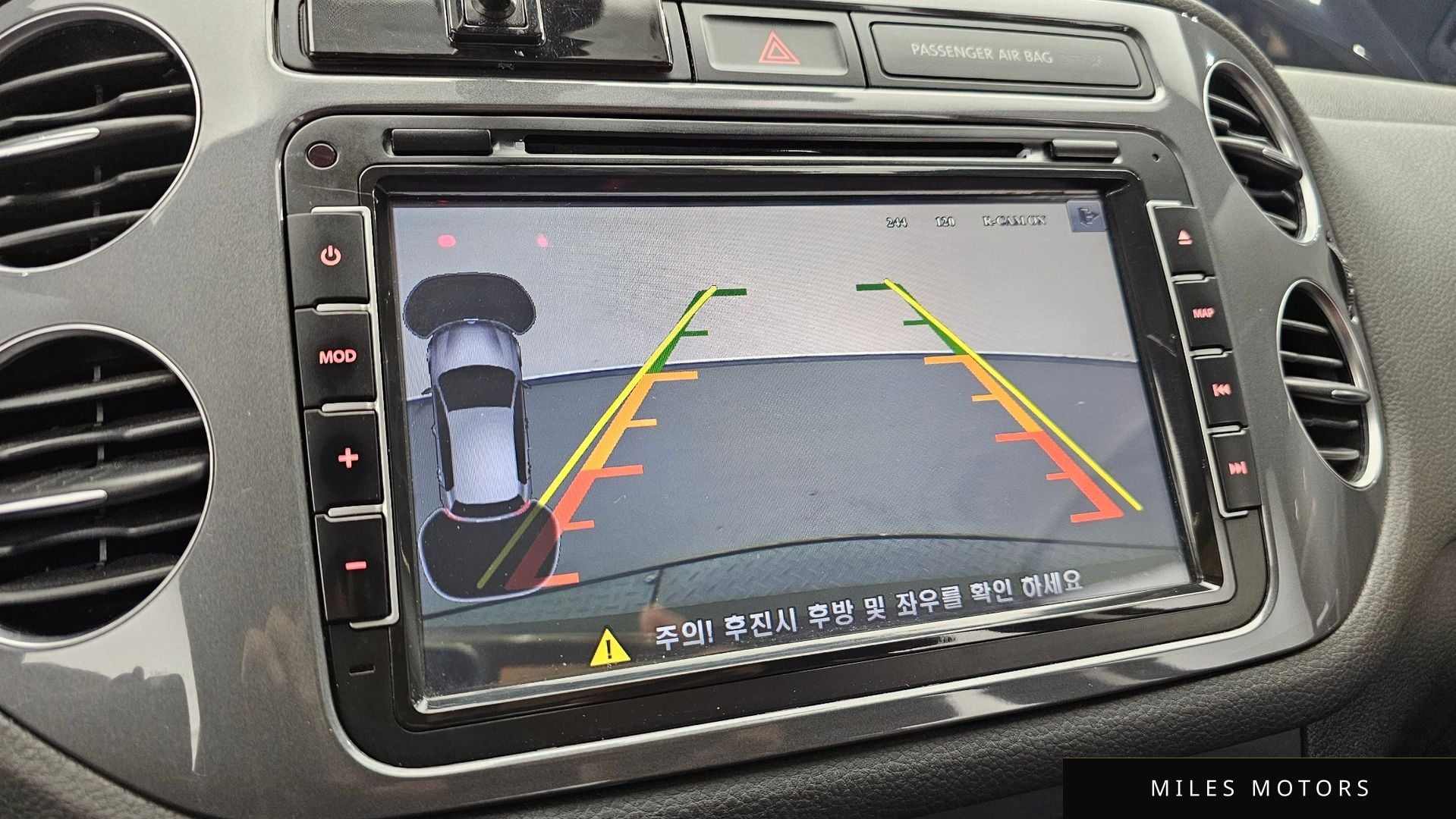 Volkswagen Tiguan 2016 — миниатюра 17
