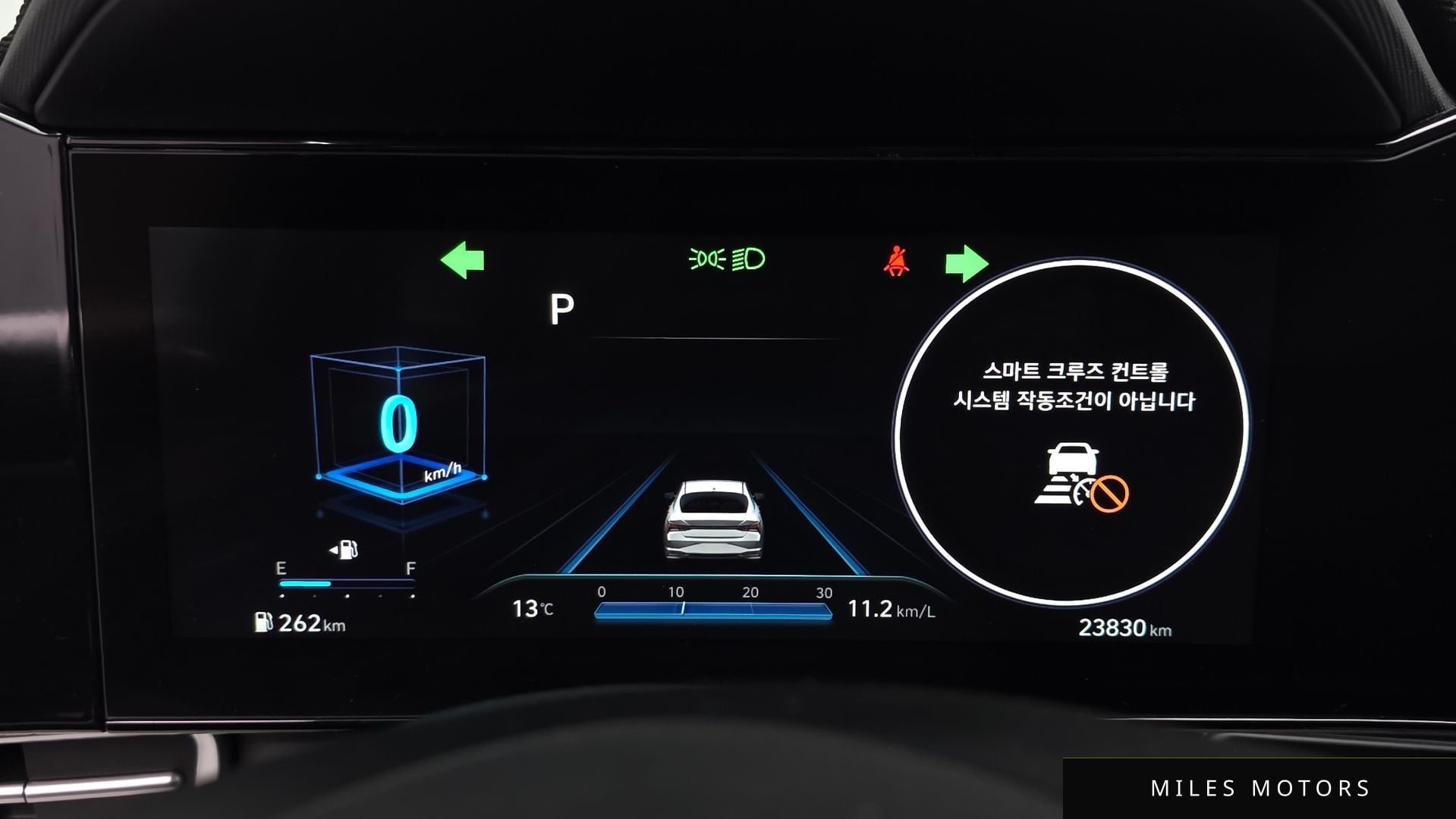 Hyundai AVANTE 2021 — миниатюра 7