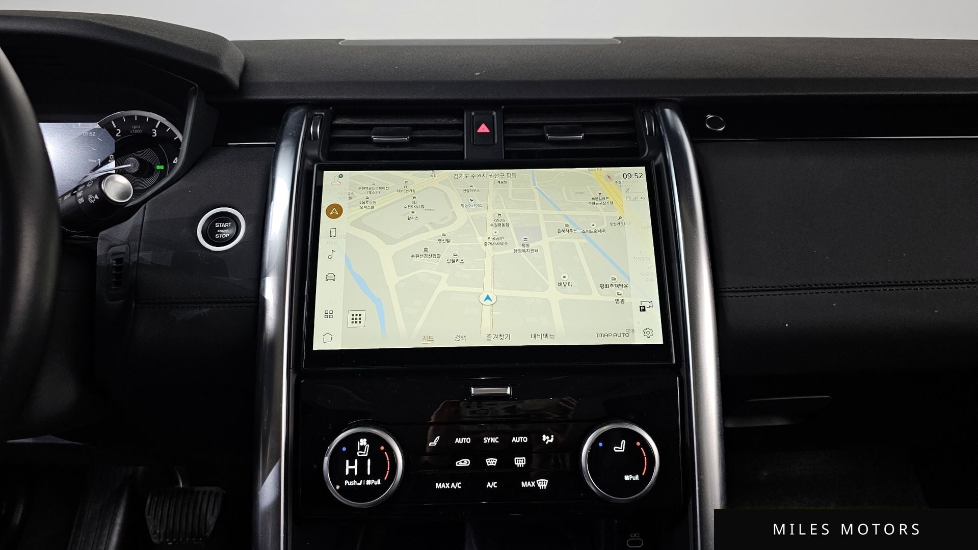 Land Rover Discovery 2023 — миниатюра 14