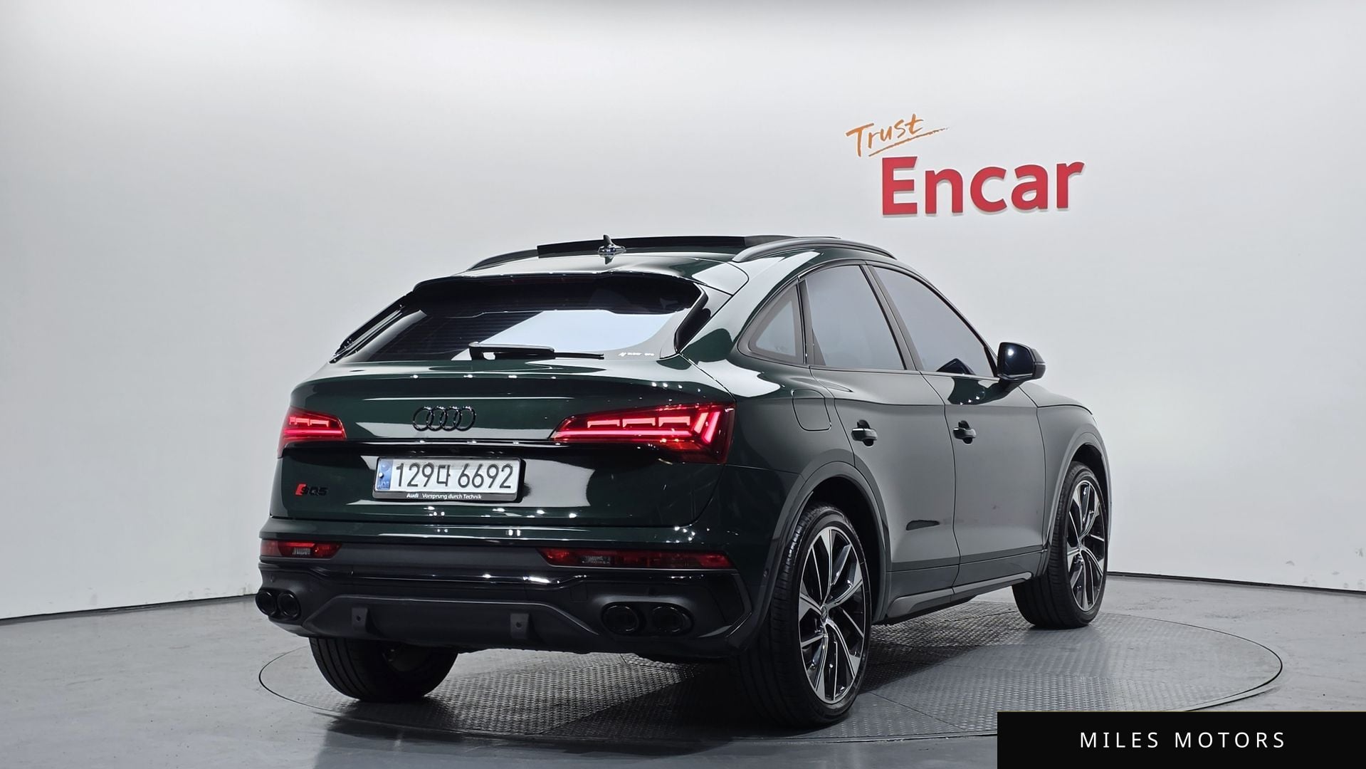 Audi SQ5 (FY) 2023 — миниатюра 2