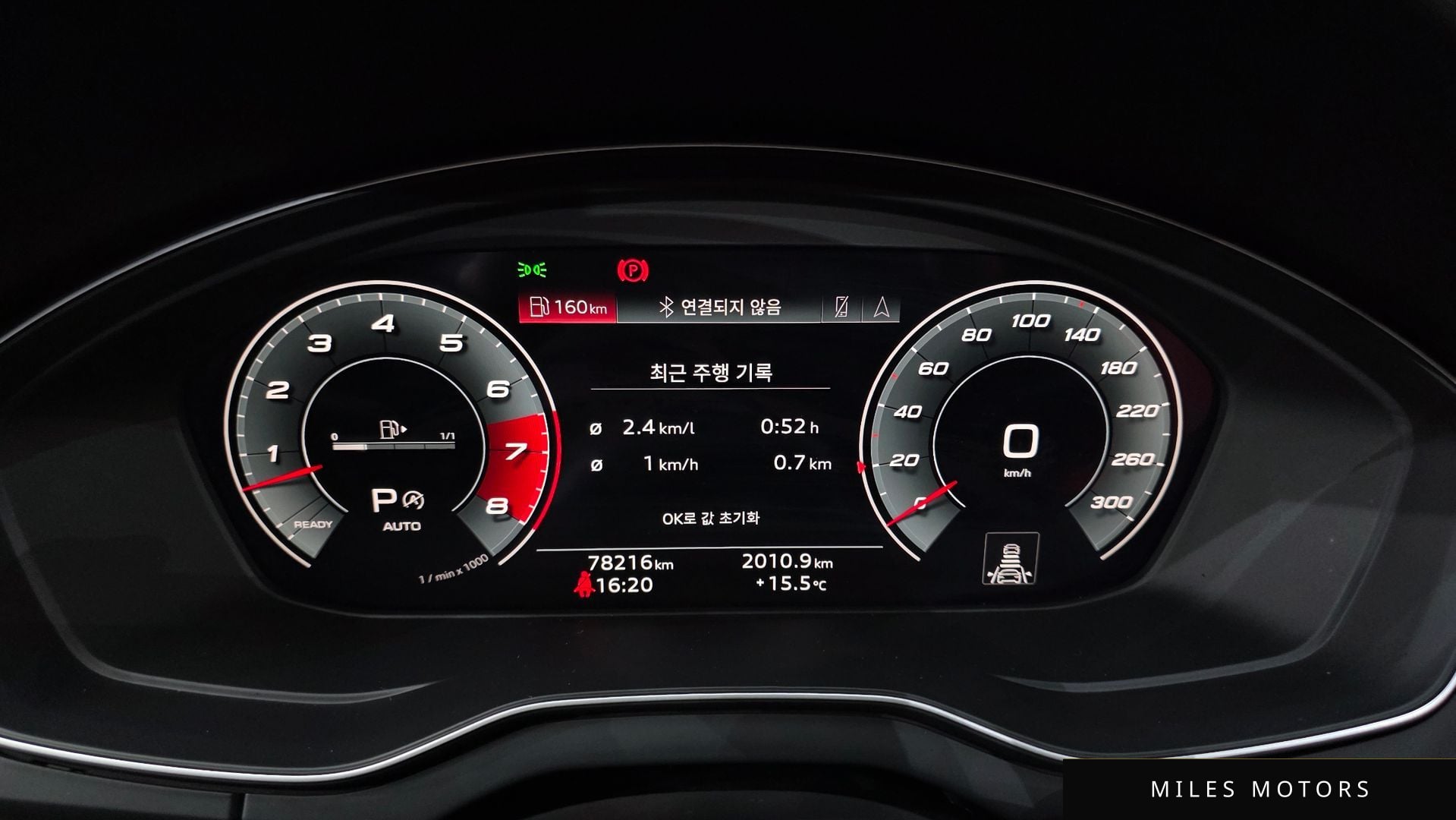 Audi SQ5 (FY) 2023 — миниатюра 8