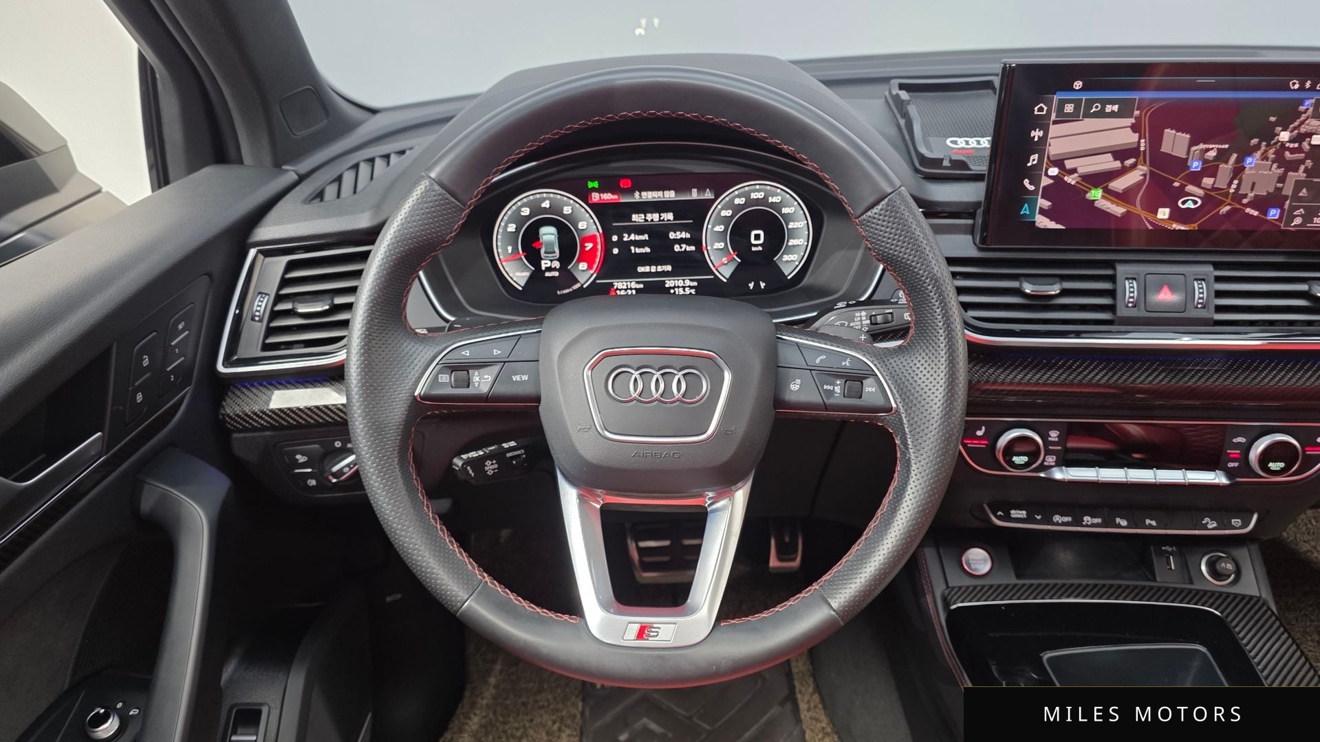 Audi SQ5 (FY) 2023 — миниатюра 13
