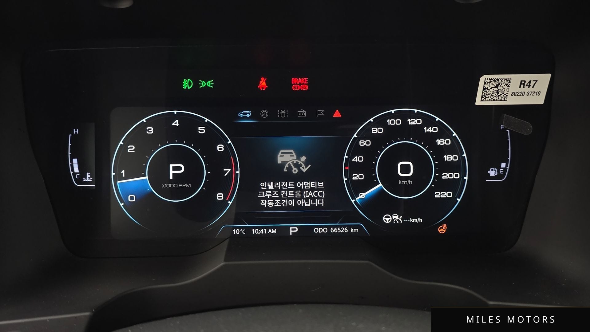 KG Mobility Beautiful Korando 2022 — миниатюра 8