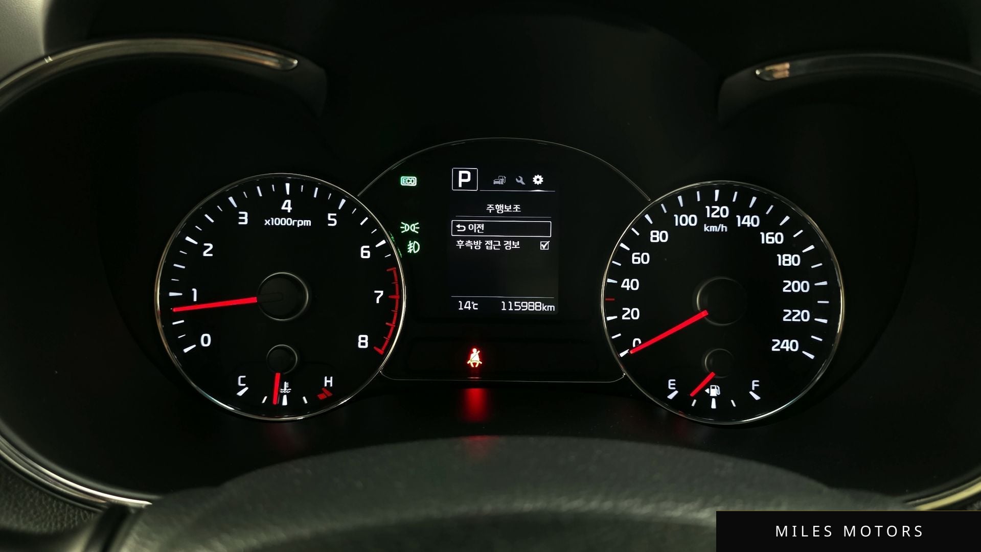 Kia K3 2016 — миниатюра 8