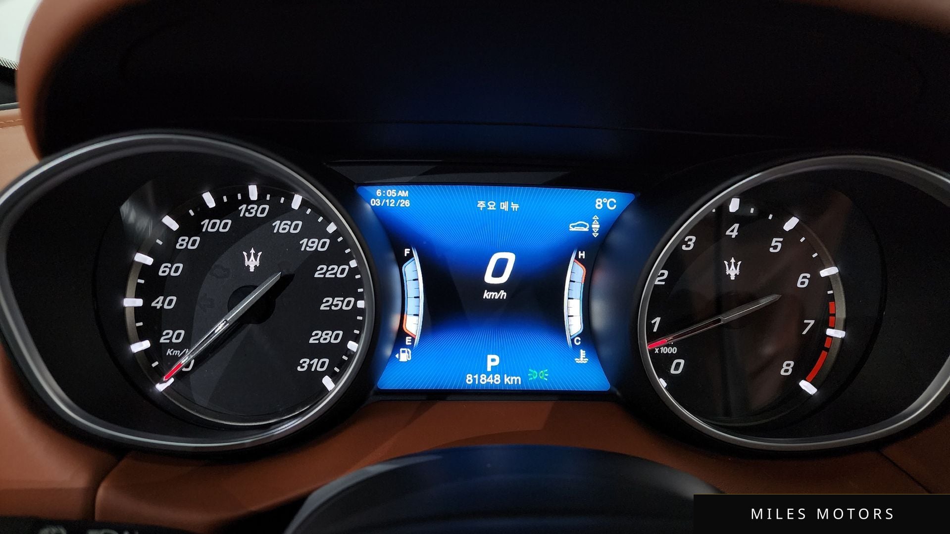 Maserati Levante 2018 — миниатюра 8