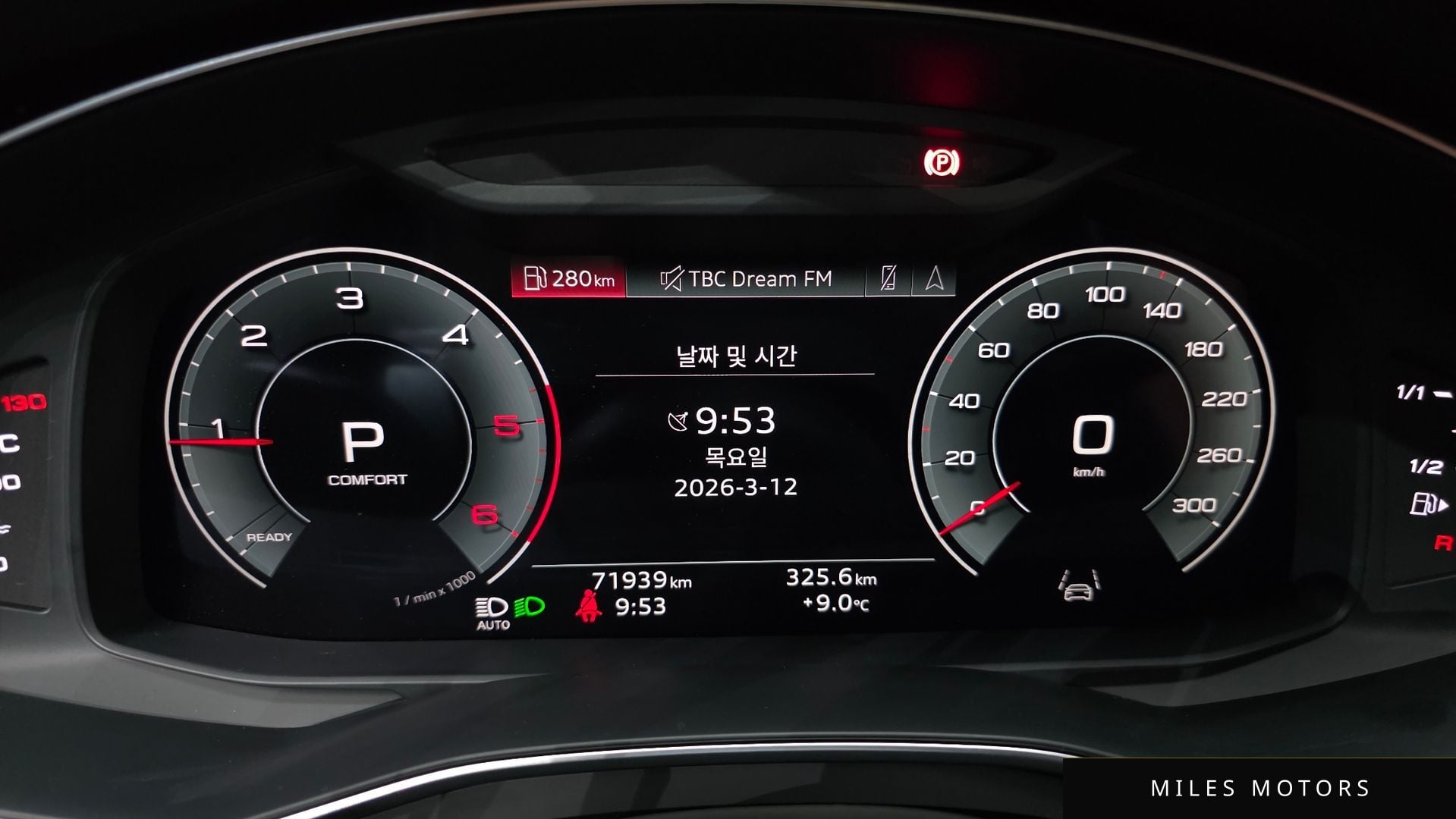 Audi A6 (C8) 2023 — миниатюра 8