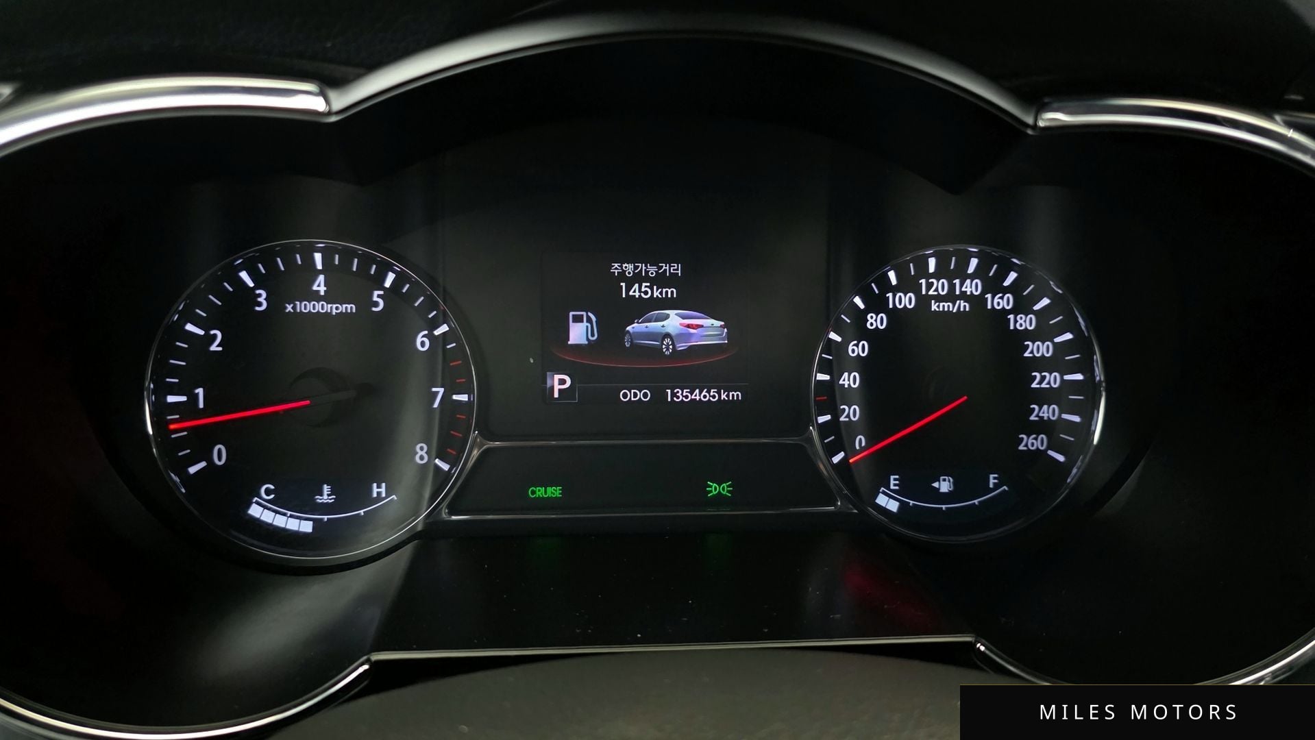 Kia K5 2011 — миниатюра 7