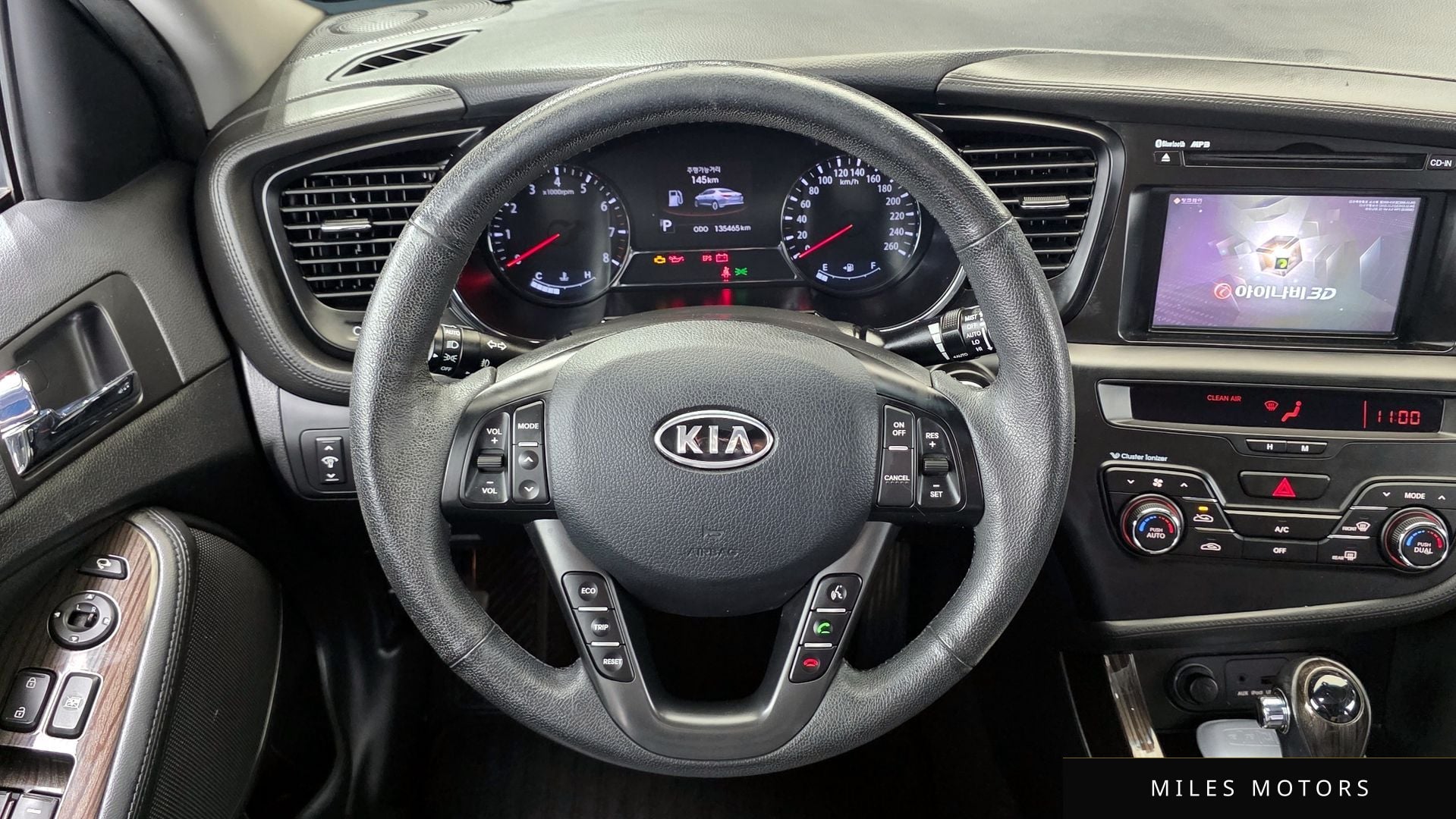 Kia K5 2011 — миниатюра 13