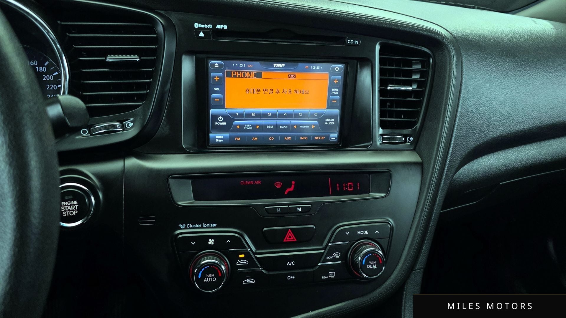 Kia K5 2011 — миниатюра 14