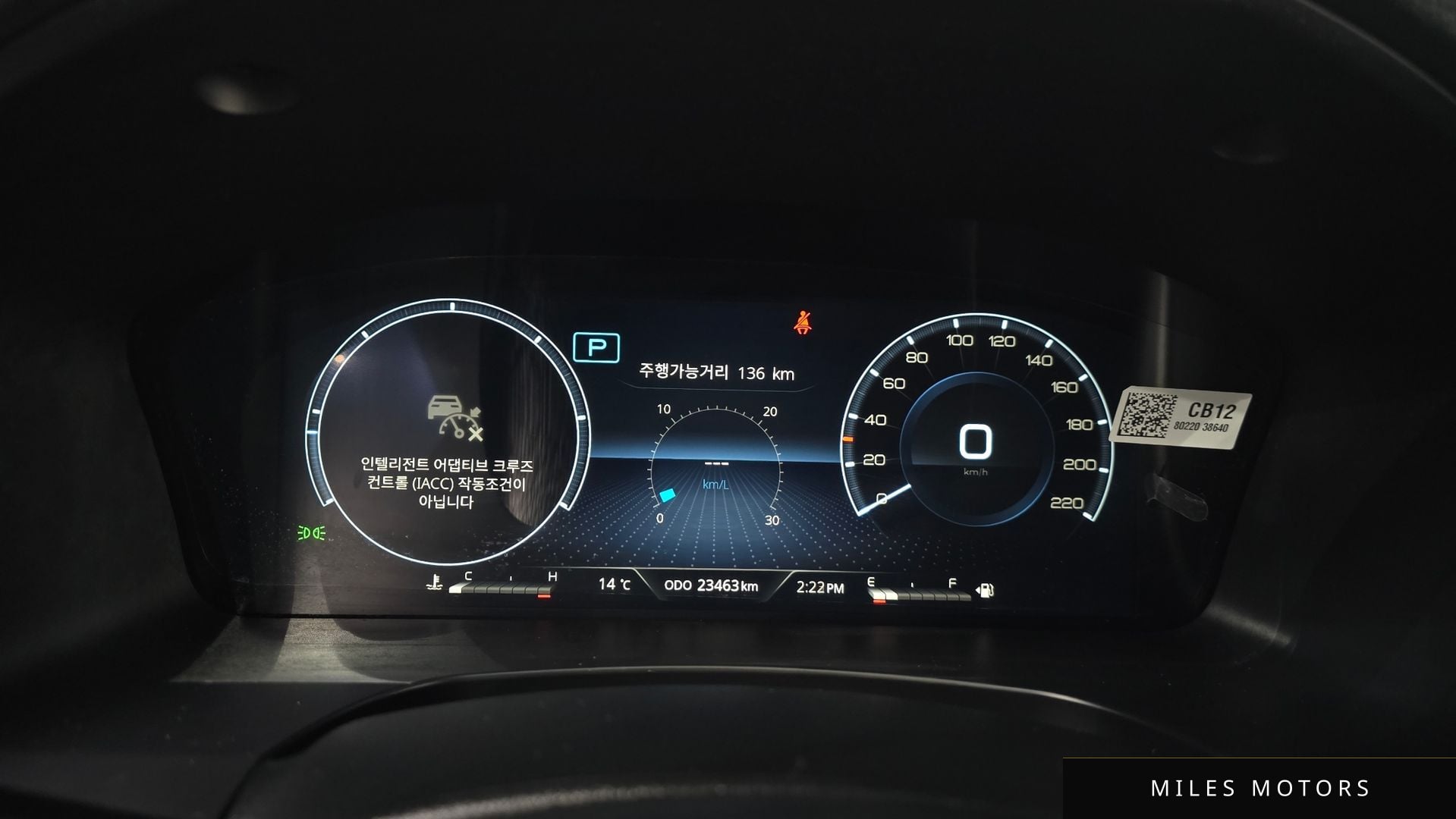 KG Mobility Rexton 2024 — миниатюра 8