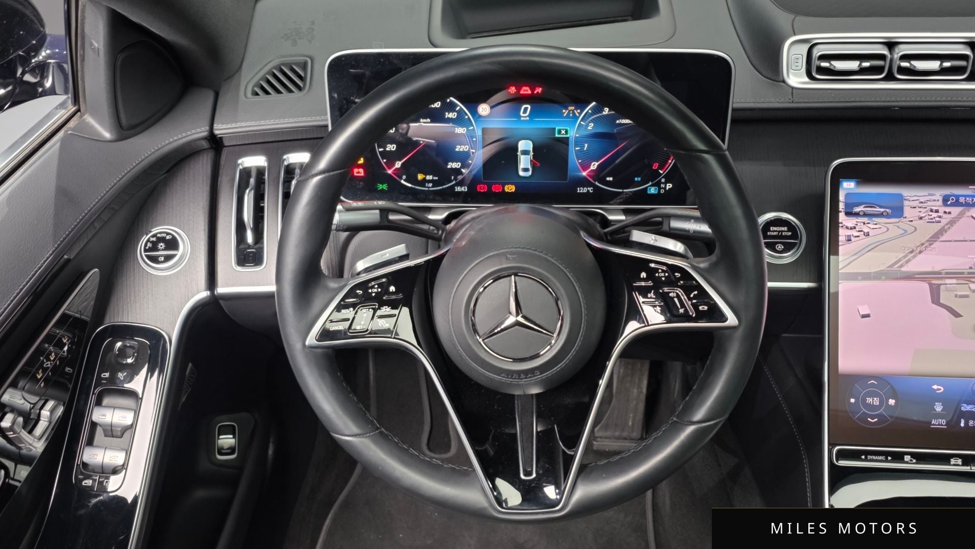 Mercedes-Benz S-클래스 W223 2022 — миниатюра 13