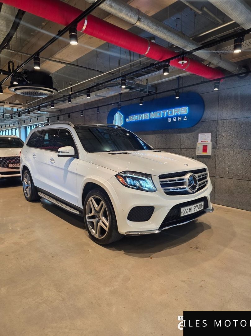 Mercedes-Benz GLS-Class X166 2017 — миниатюра 2
