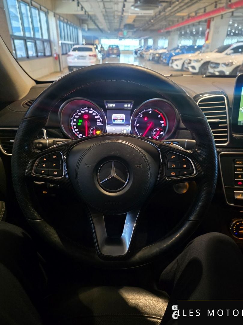 Mercedes-Benz GLS-Class X166 2017 — миниатюра 11