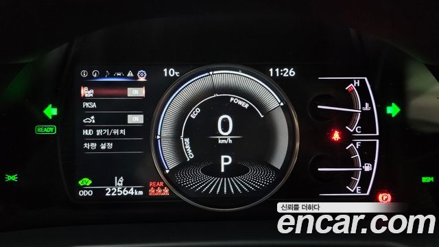 Лексус ES300h 2024 — миниатюра 8