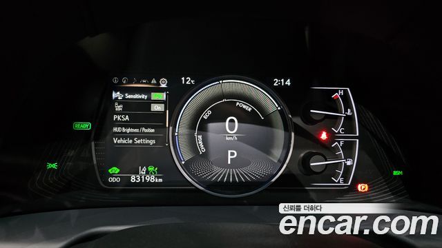 Лексус ES300h 2019 — миниатюра 8