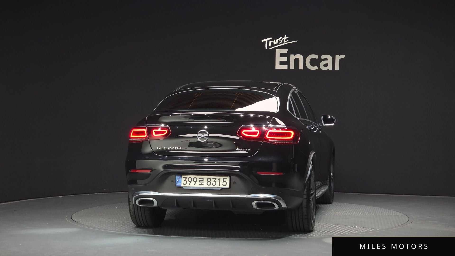 Mercedes-Benz GLC-Class X253 2021 — миниатюра 4