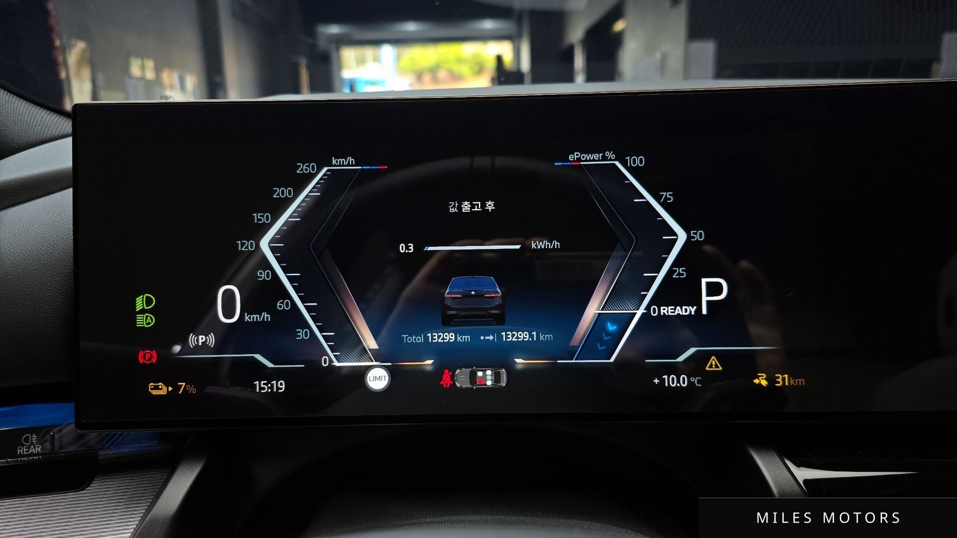 BMW i5 (G60) 2025 — миниатюра 8