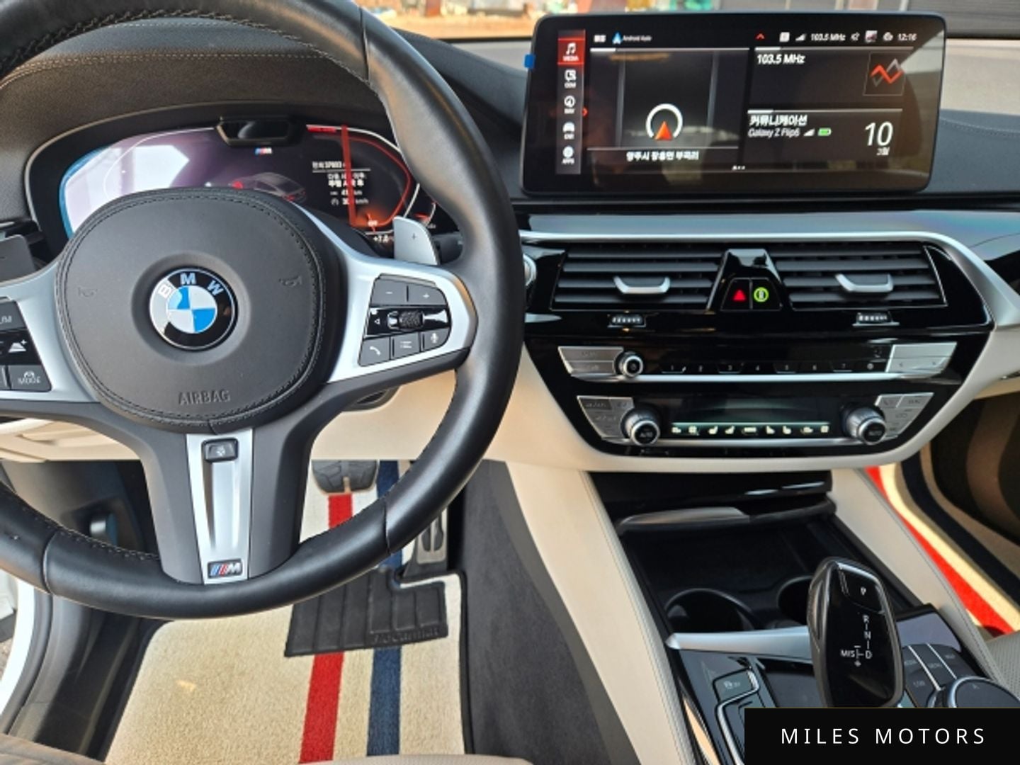 BMW 6 Series GT (G32) 2024 — миниатюра 11
