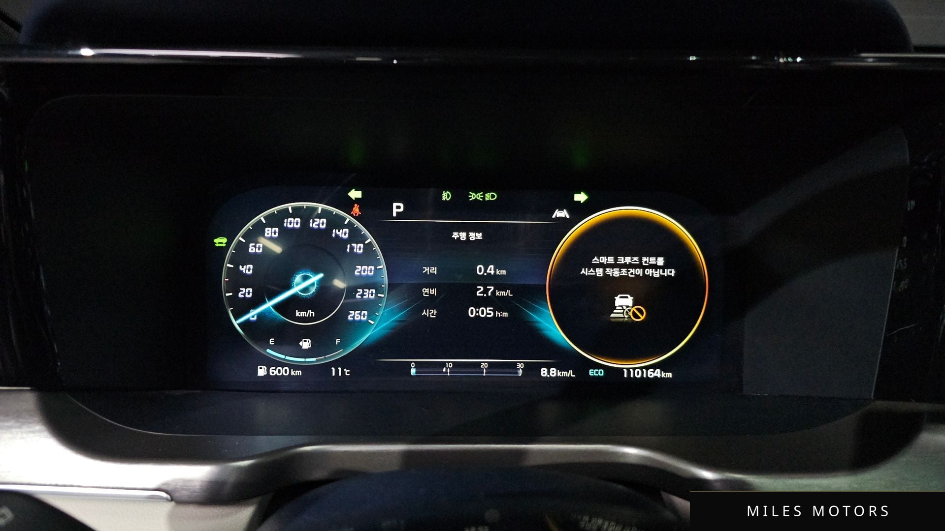 Kia Sorento 2023 — миниатюра 8