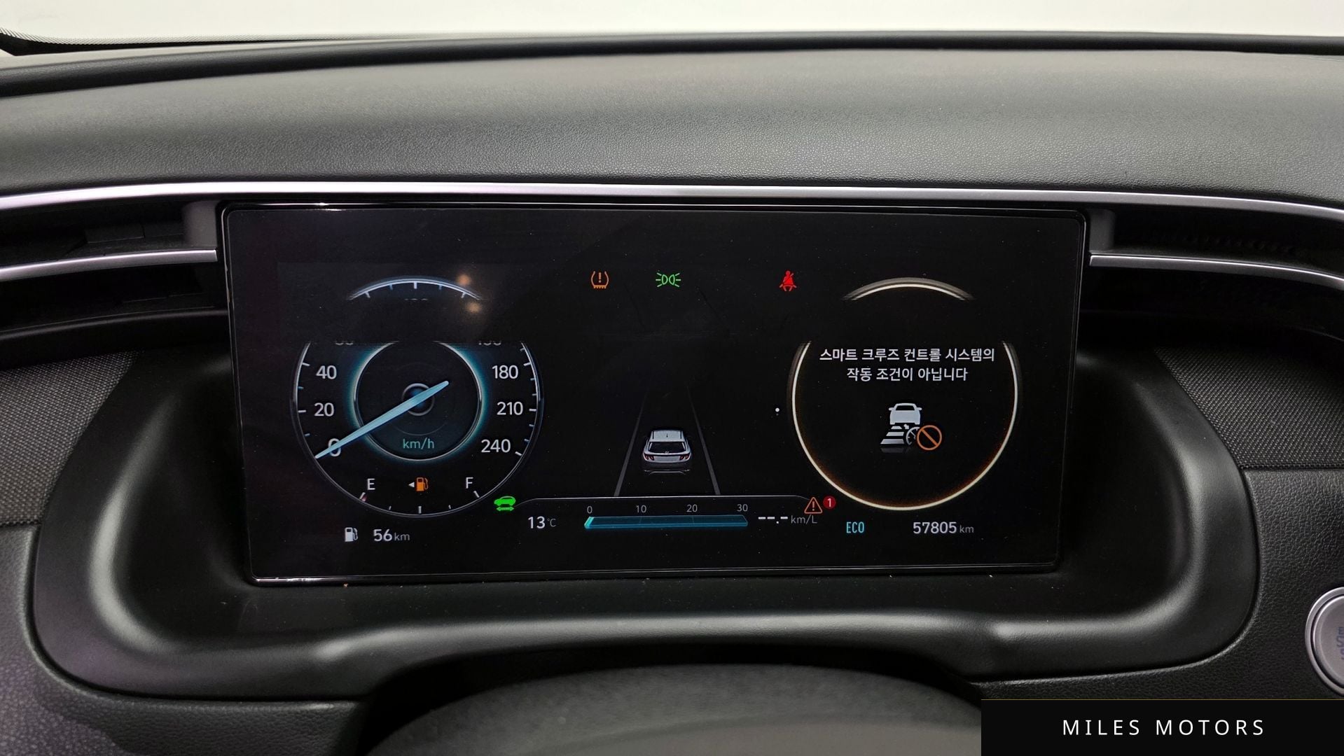 Hyundai Tucson 2022 — миниатюра 8
