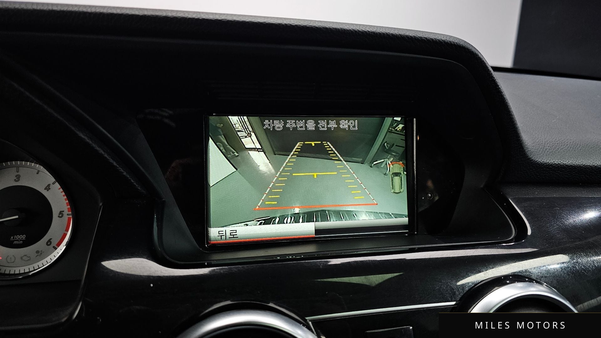 Mercedes-Benz GLK-Class 2013 — миниатюра 15