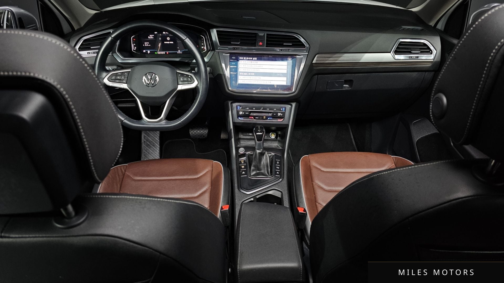 Volkswagen Tiguan 2023 — миниатюра 7