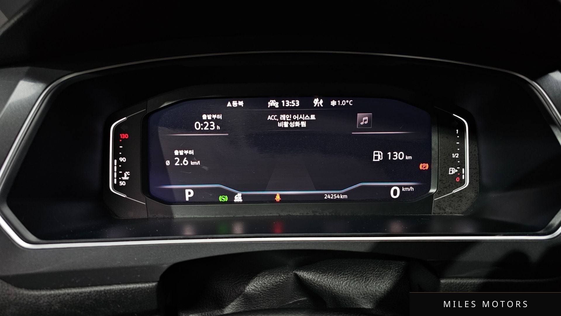 Volkswagen Tiguan 2023 — миниатюра 8