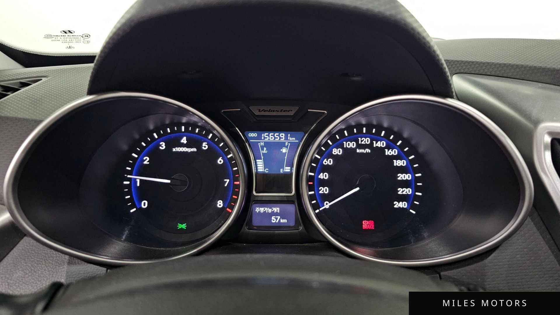 Hyundai Veloster 2012 — миниатюра 8