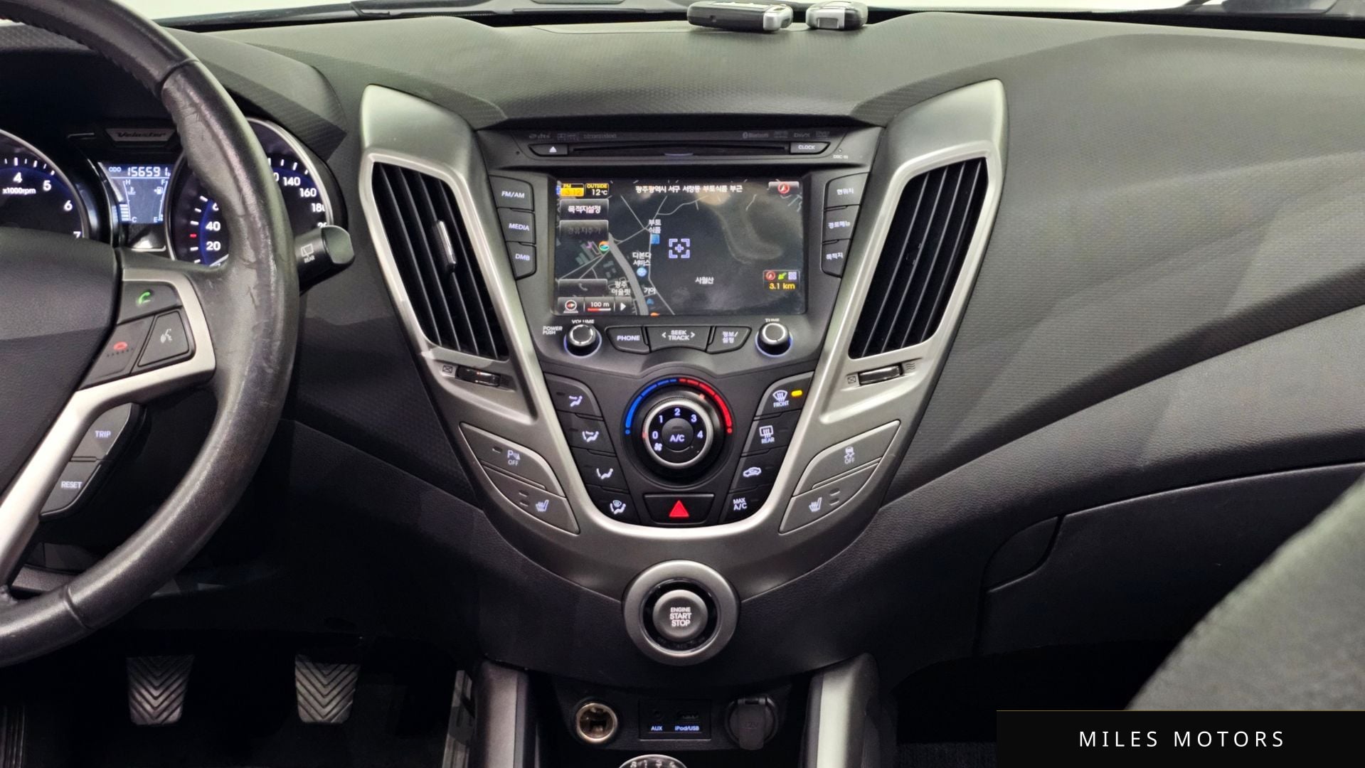 Hyundai Veloster 2012 — миниатюра 14