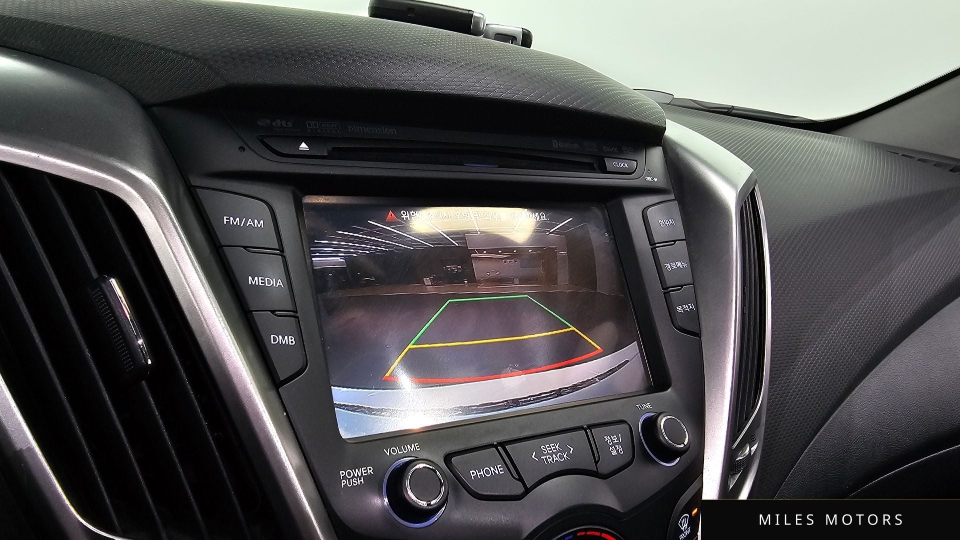 Hyundai Veloster 2012 — миниатюра 15