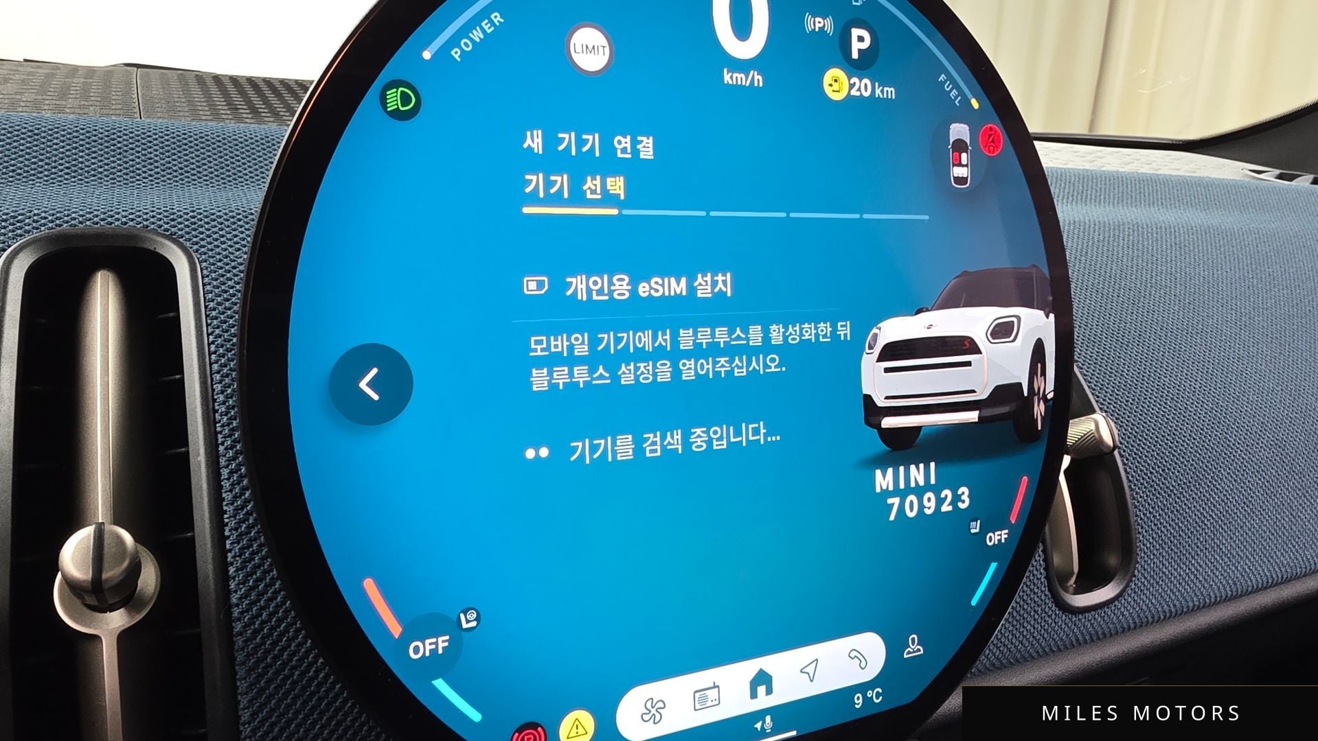 MINI 쿠퍼 S 컨트리맨 2024 — миниатюра 16