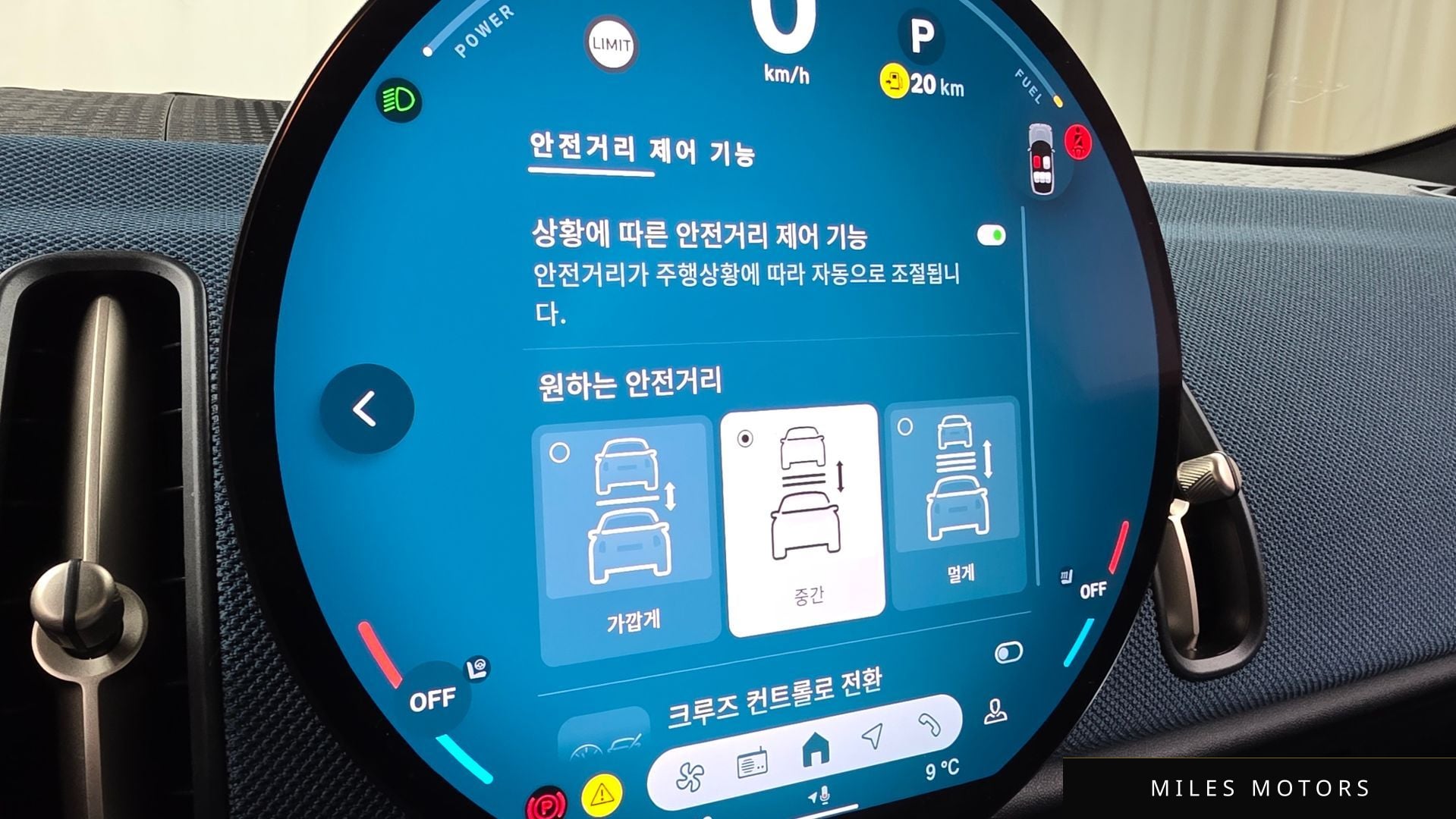 MINI 쿠퍼 S 컨트리맨 2024 — миниатюра 17