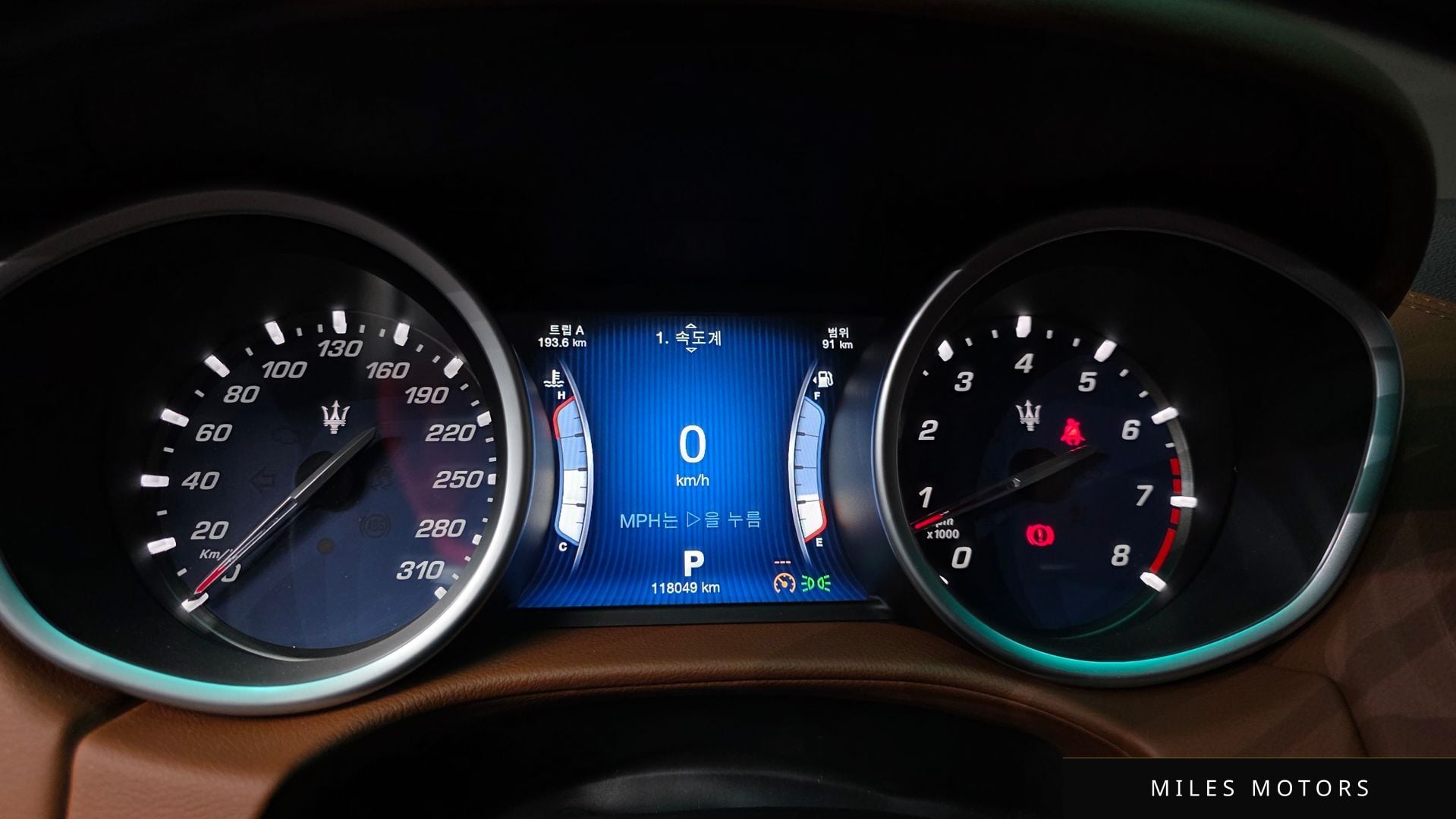 Maserati Ghibli 2015 — миниатюра 8