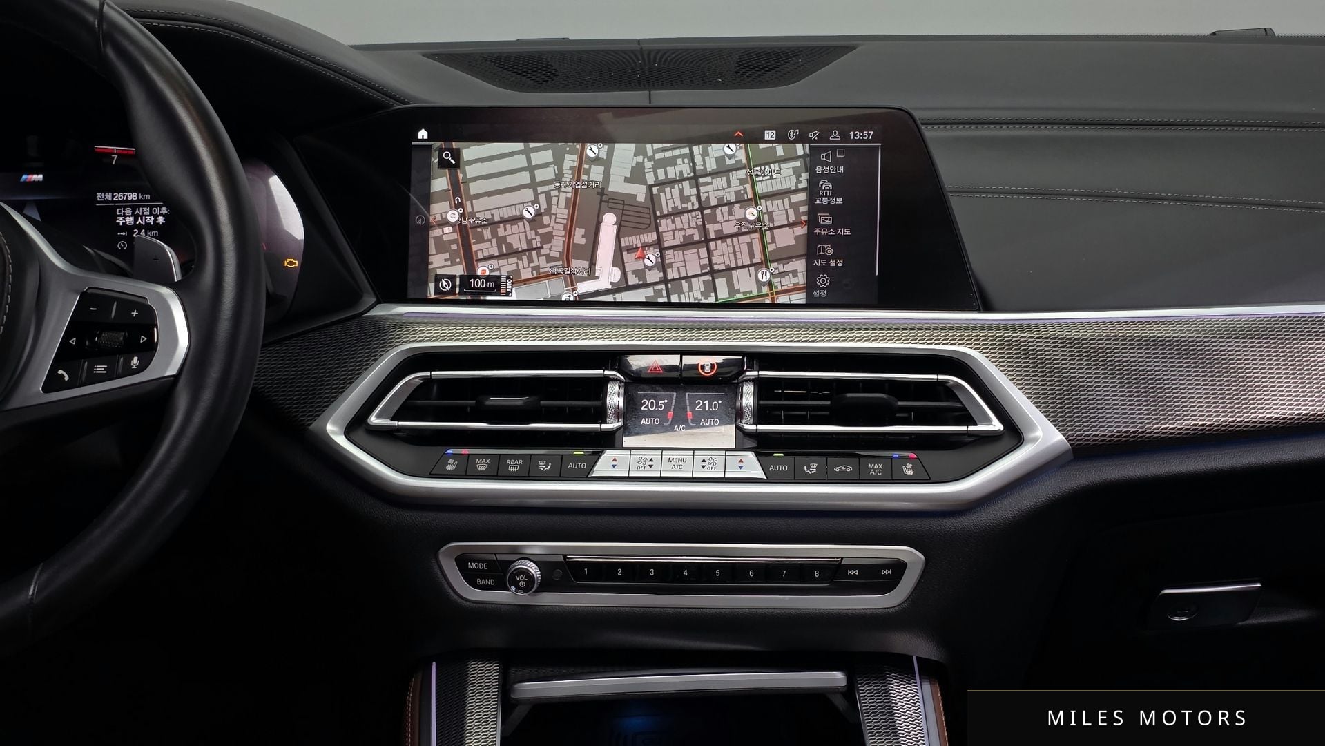 BMW X5 (G05) 2023 — миниатюра 14