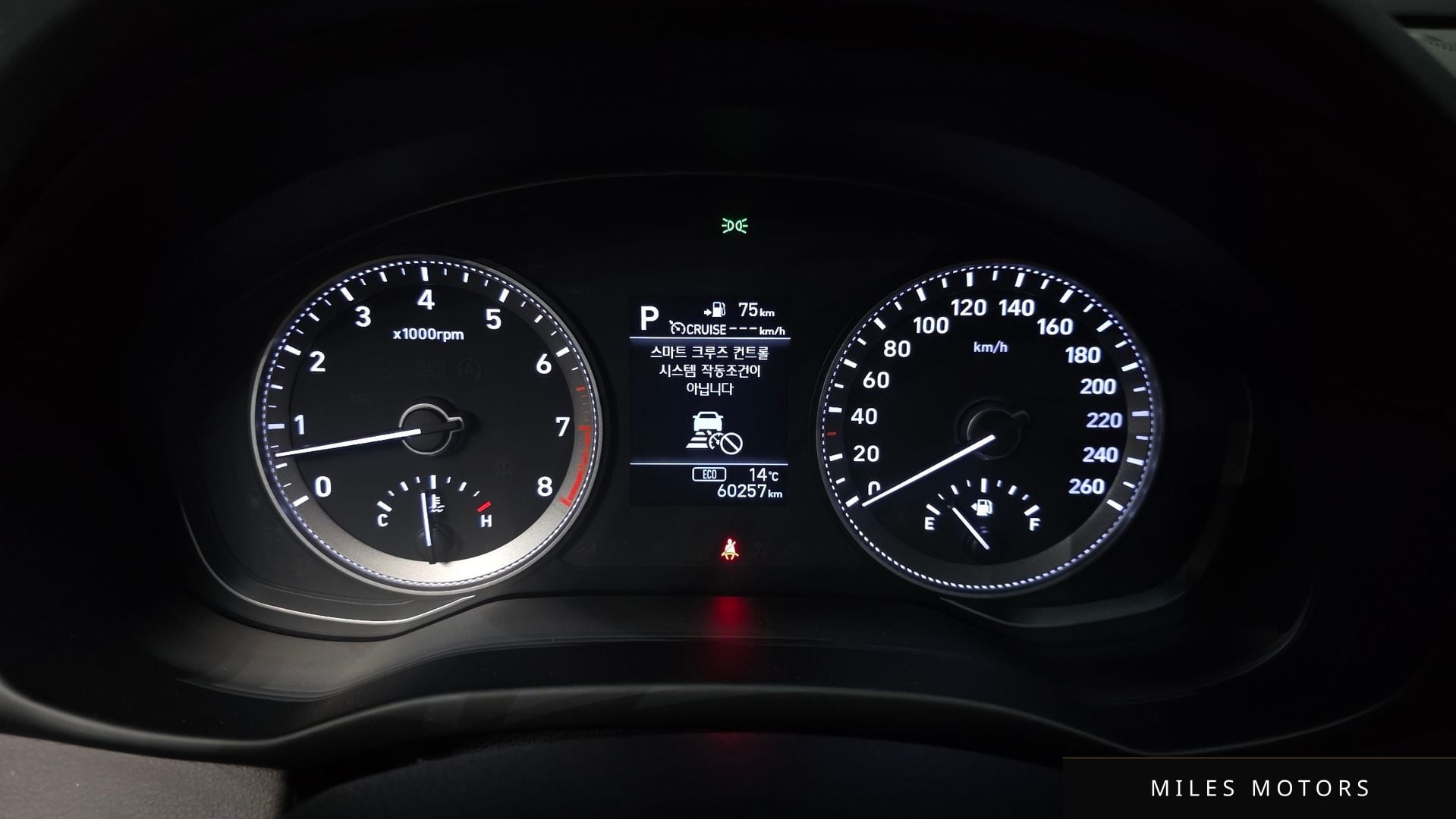 Hyundai Grandeur 2019 — миниатюра 8