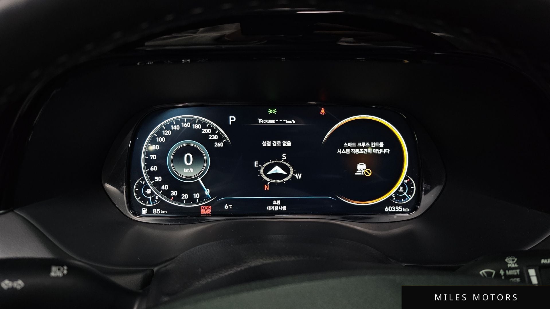 Hyundai 팰리세이드 2022 — миниатюра 8