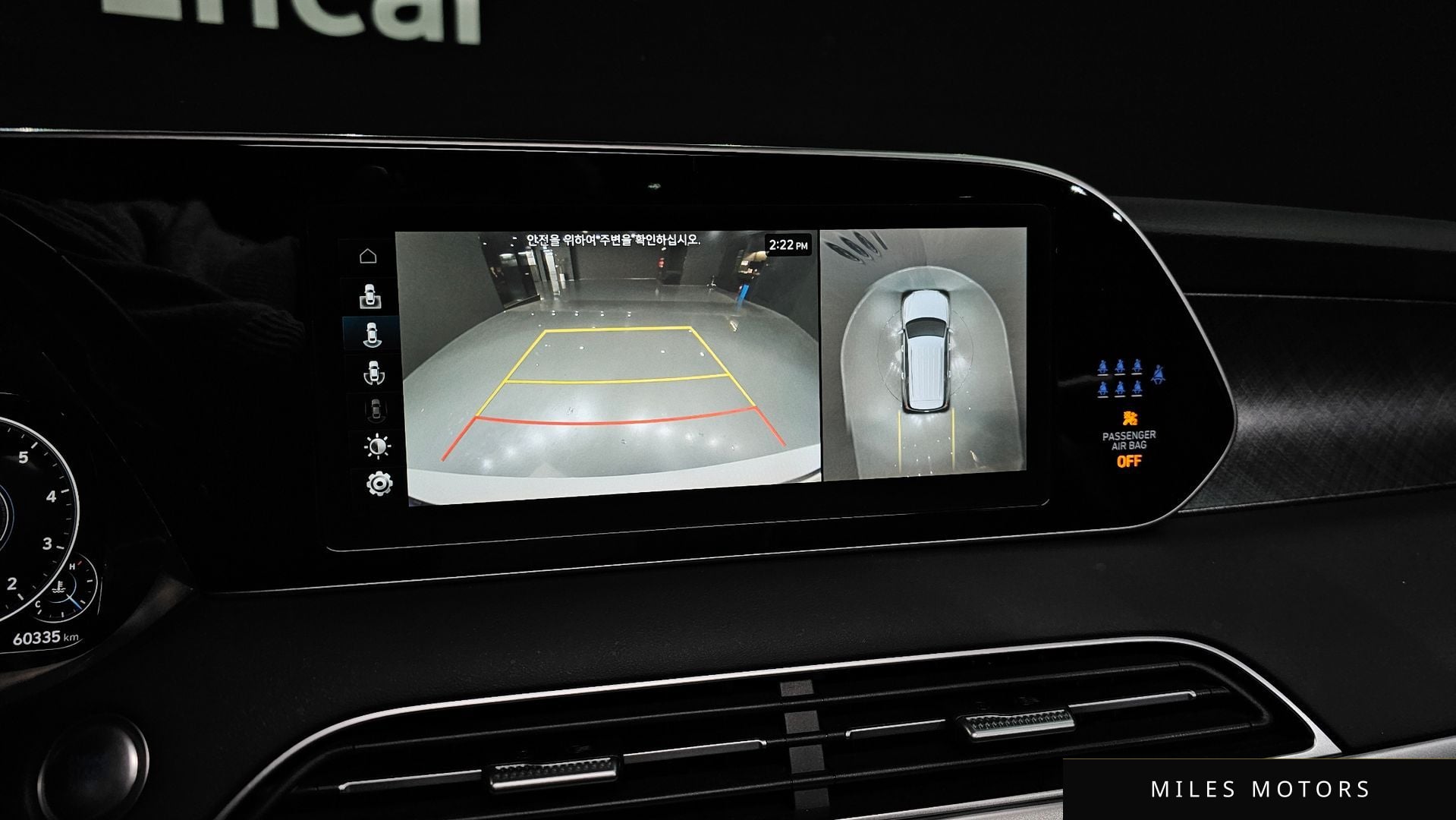 Hyundai 팰리세이드 2022 — миниатюра 15