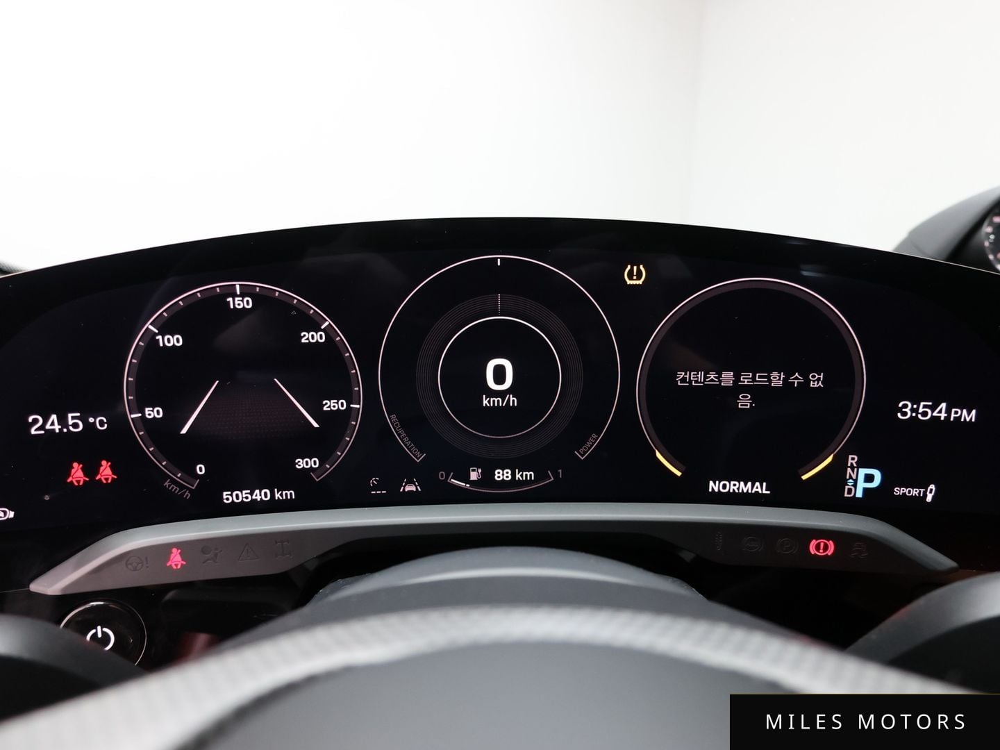 Porsche Taycan 2020 — миниатюра 10