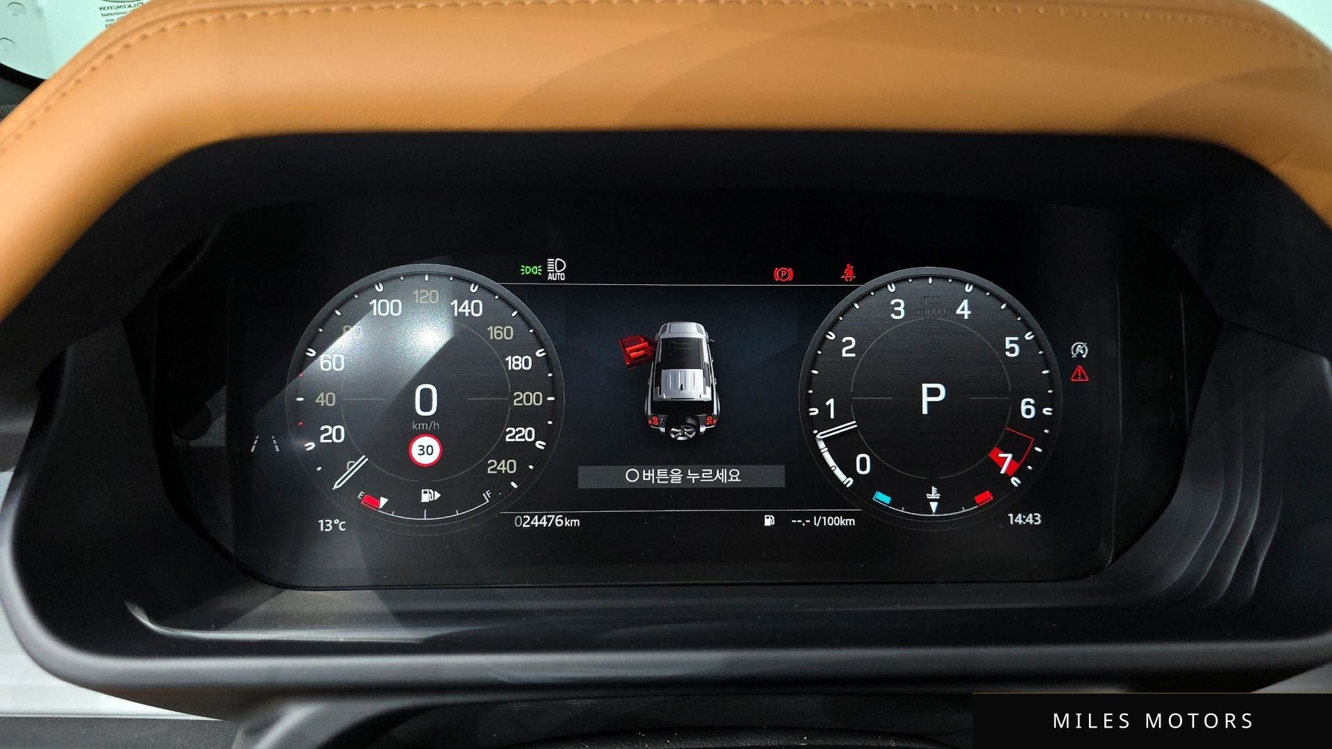 Land Rover Defender 2024 — миниатюра 8