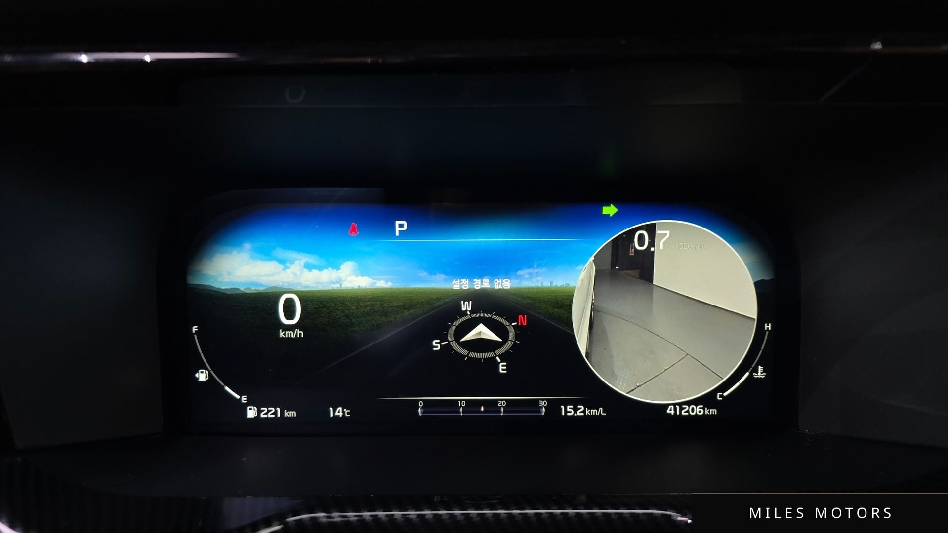 Kia Sorento 2023 — миниатюра 8