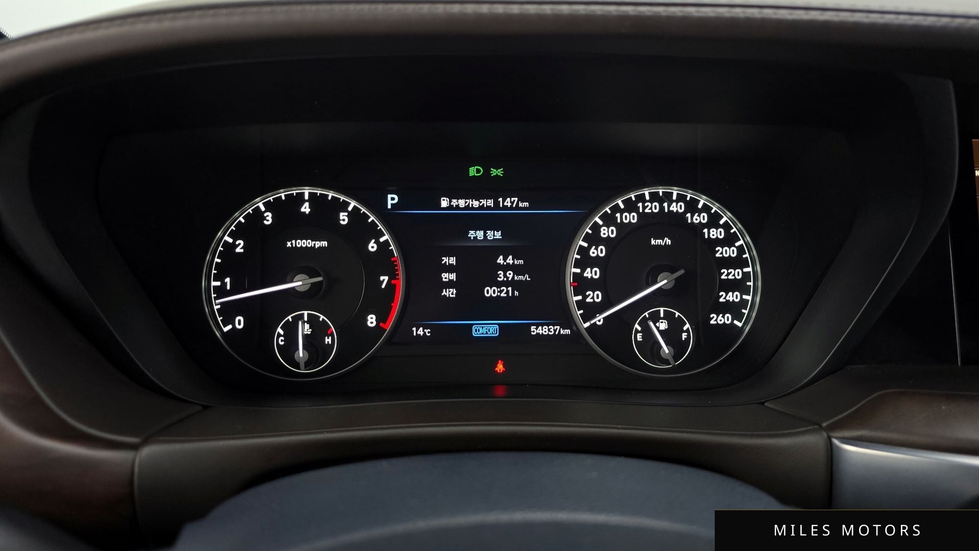 Genesis G90 2019 — миниатюра 8