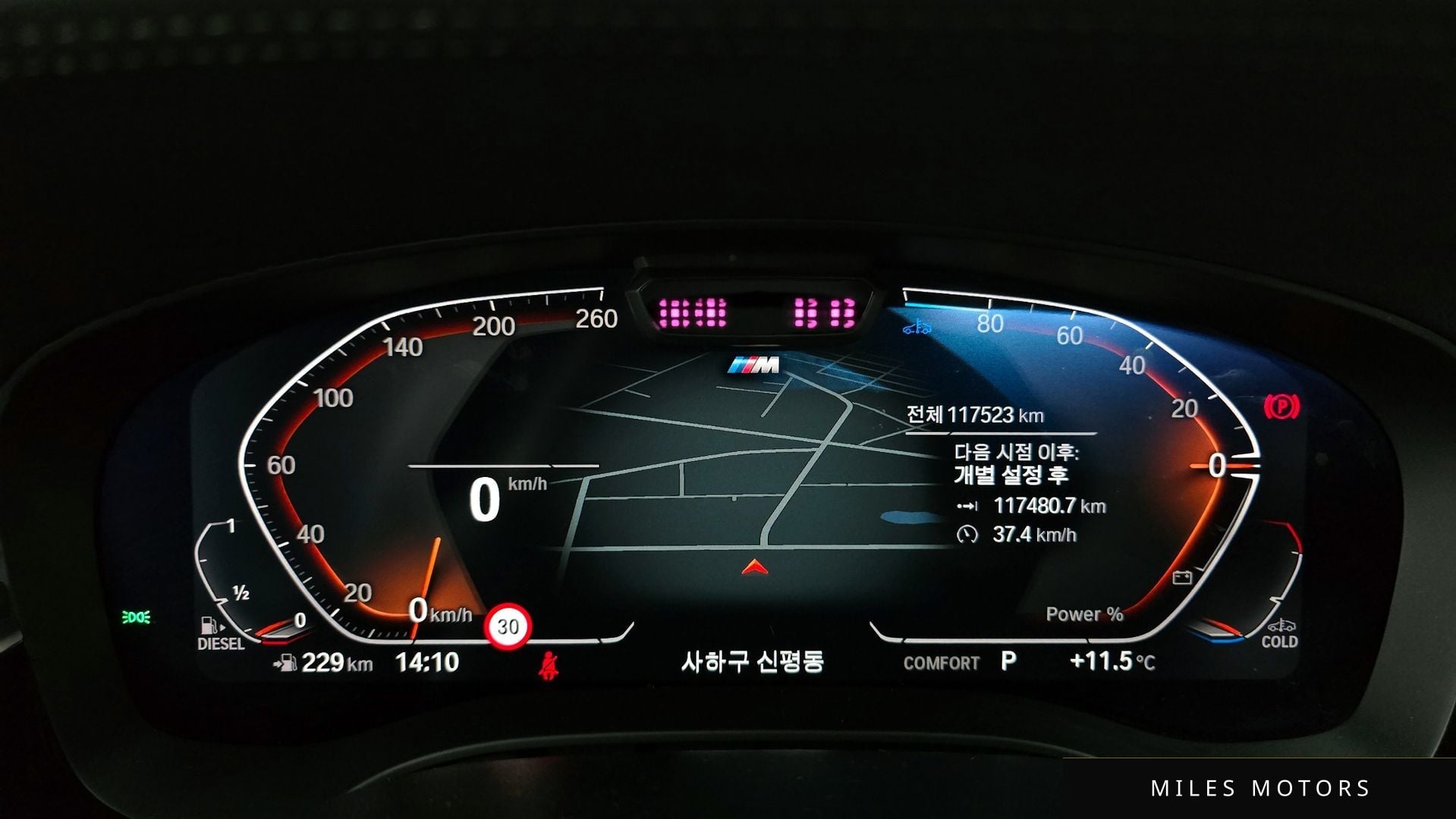 BMW 5 Series (G30) 2021 — миниатюра 8