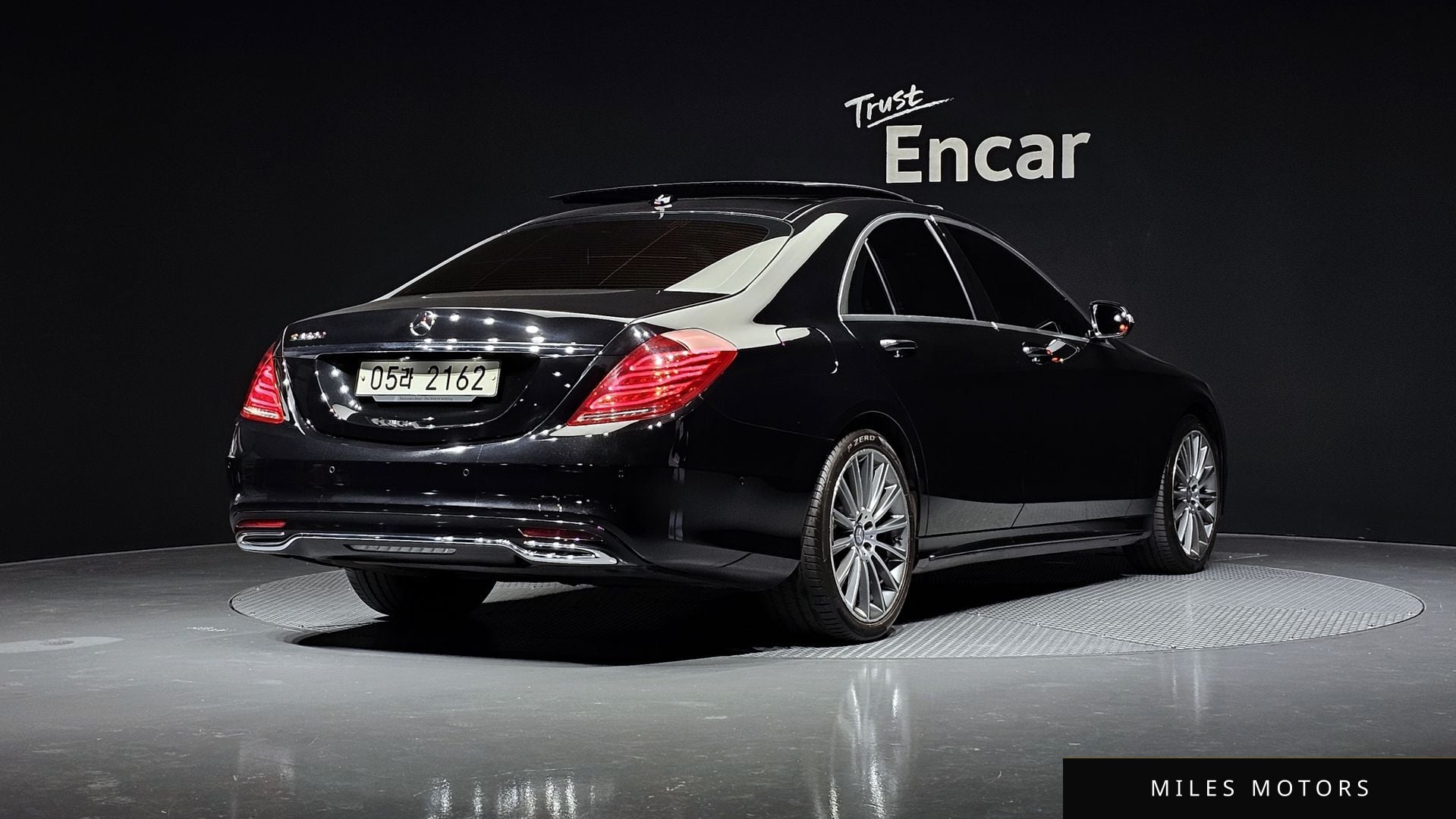 Mercedes-Benz S-Class W222 2017 — миниатюра 2