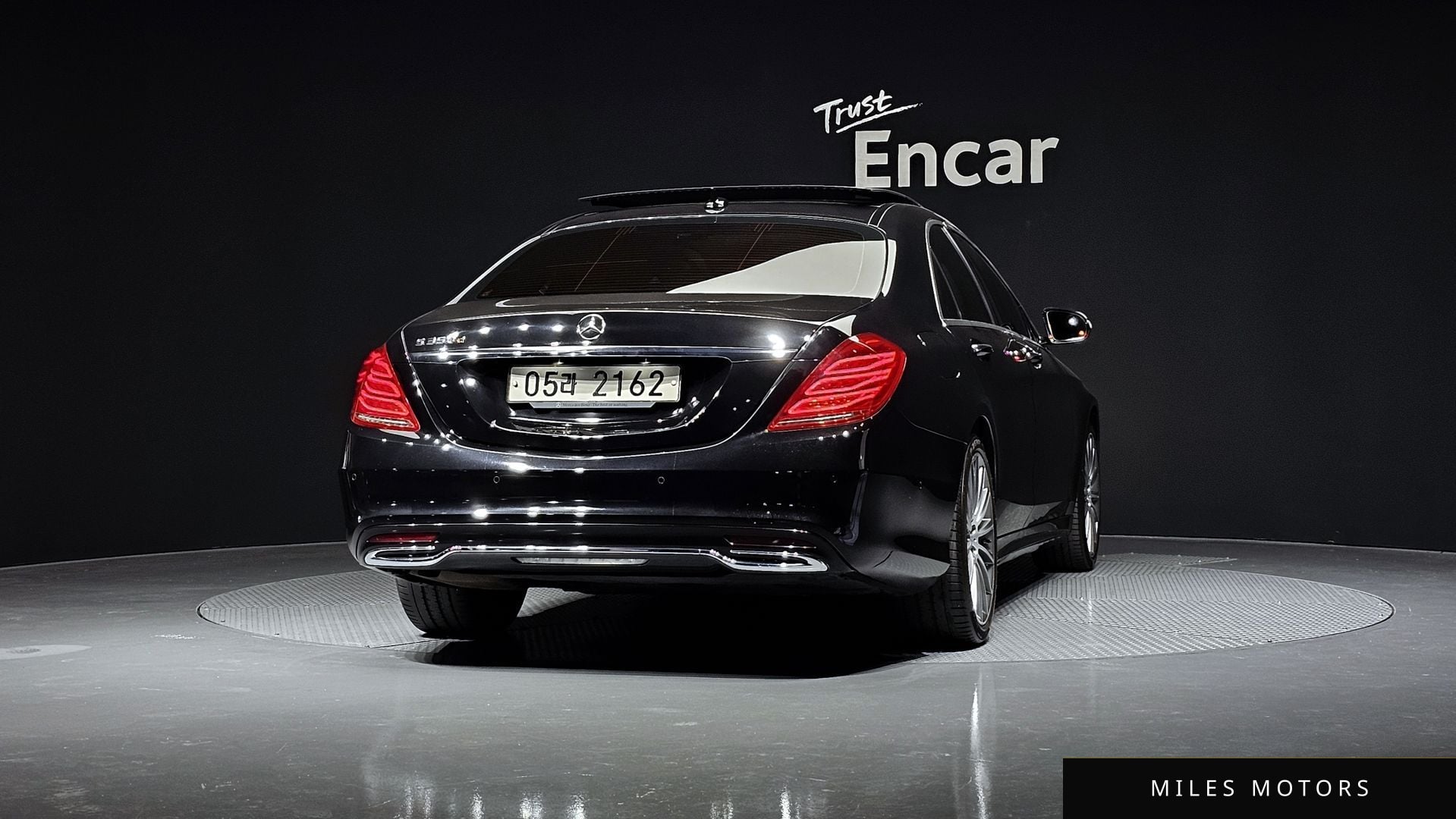 Mercedes-Benz S-Class W222 2017 — миниатюра 4