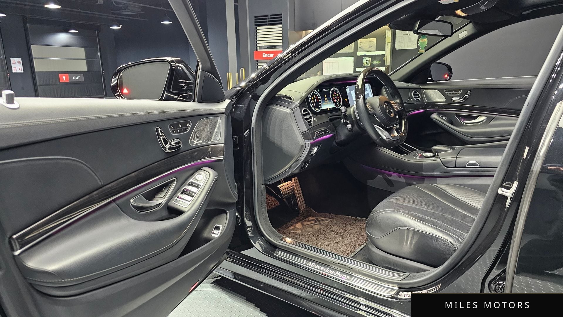 Mercedes-Benz S-Class W222 2017 — миниатюра 11